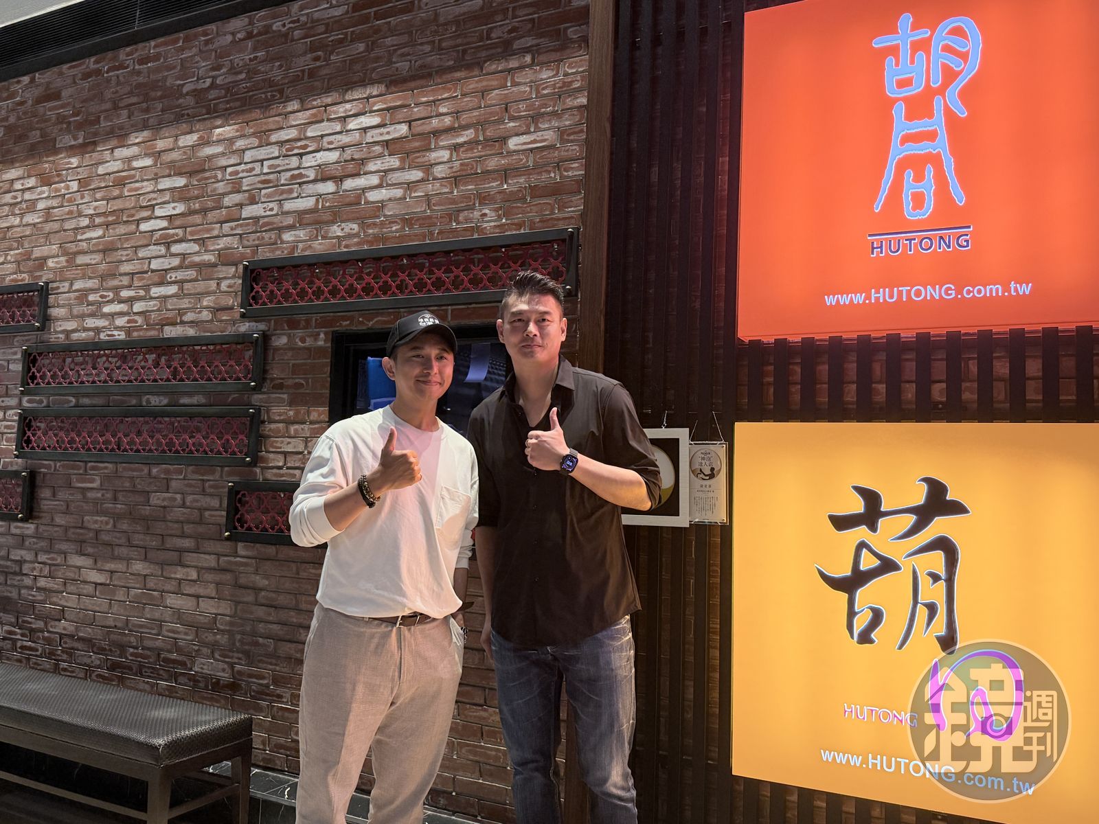 橘焱胡同衝百店規模 花3年撬開麥當勞合作大門拓新客
