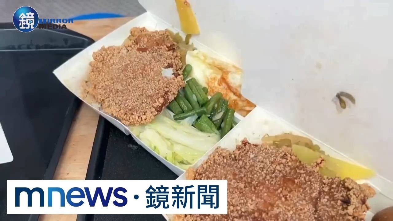 名店喊漲！阿英排骨飯將漲5元　雞腿便當180元｜鏡週刊Ｘ鏡新聞