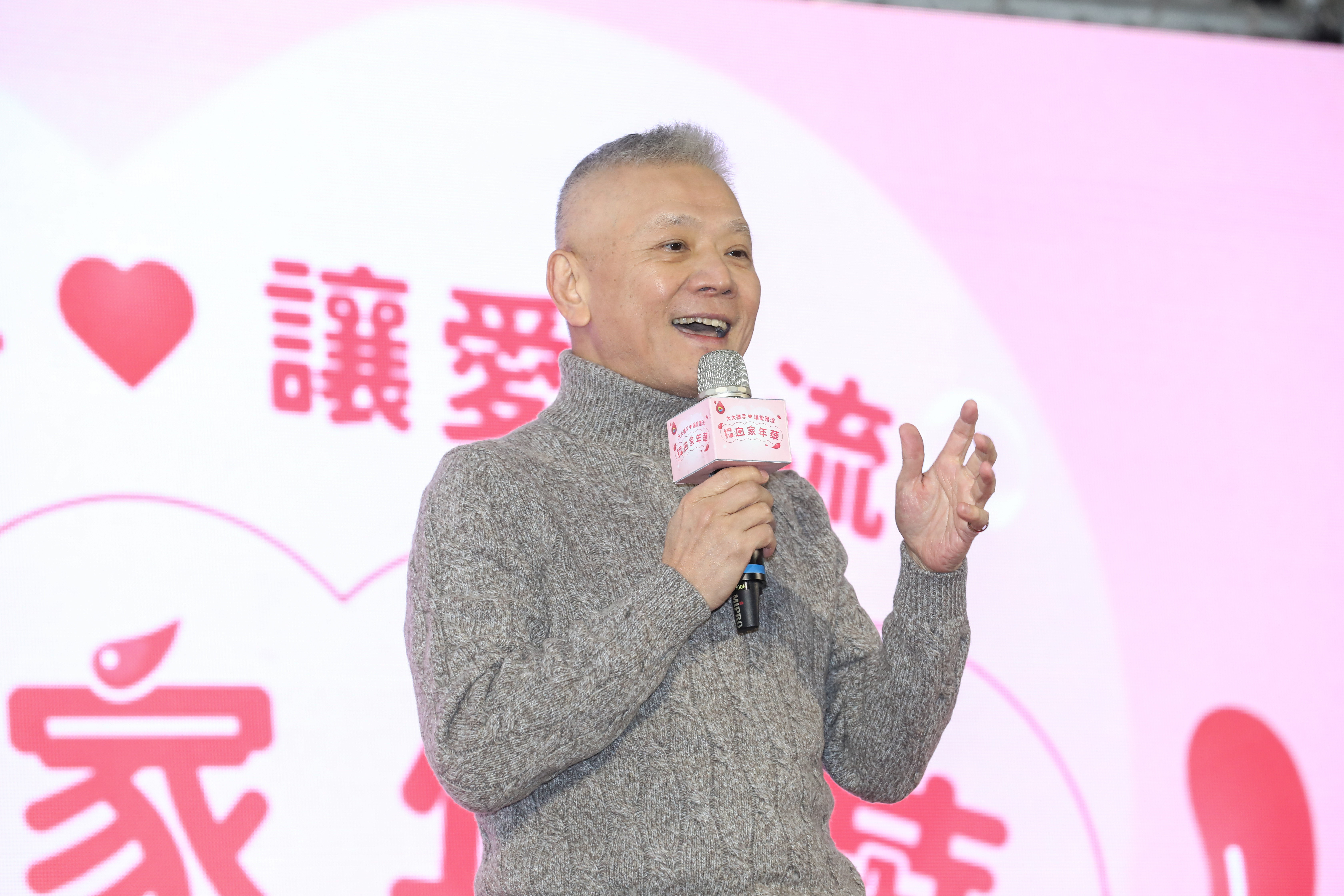 有線電視大亨大豐電創辦人戴永輝全台走透透，與全台七縣市政府連續舉辦捐血活動。（本刊資料照）