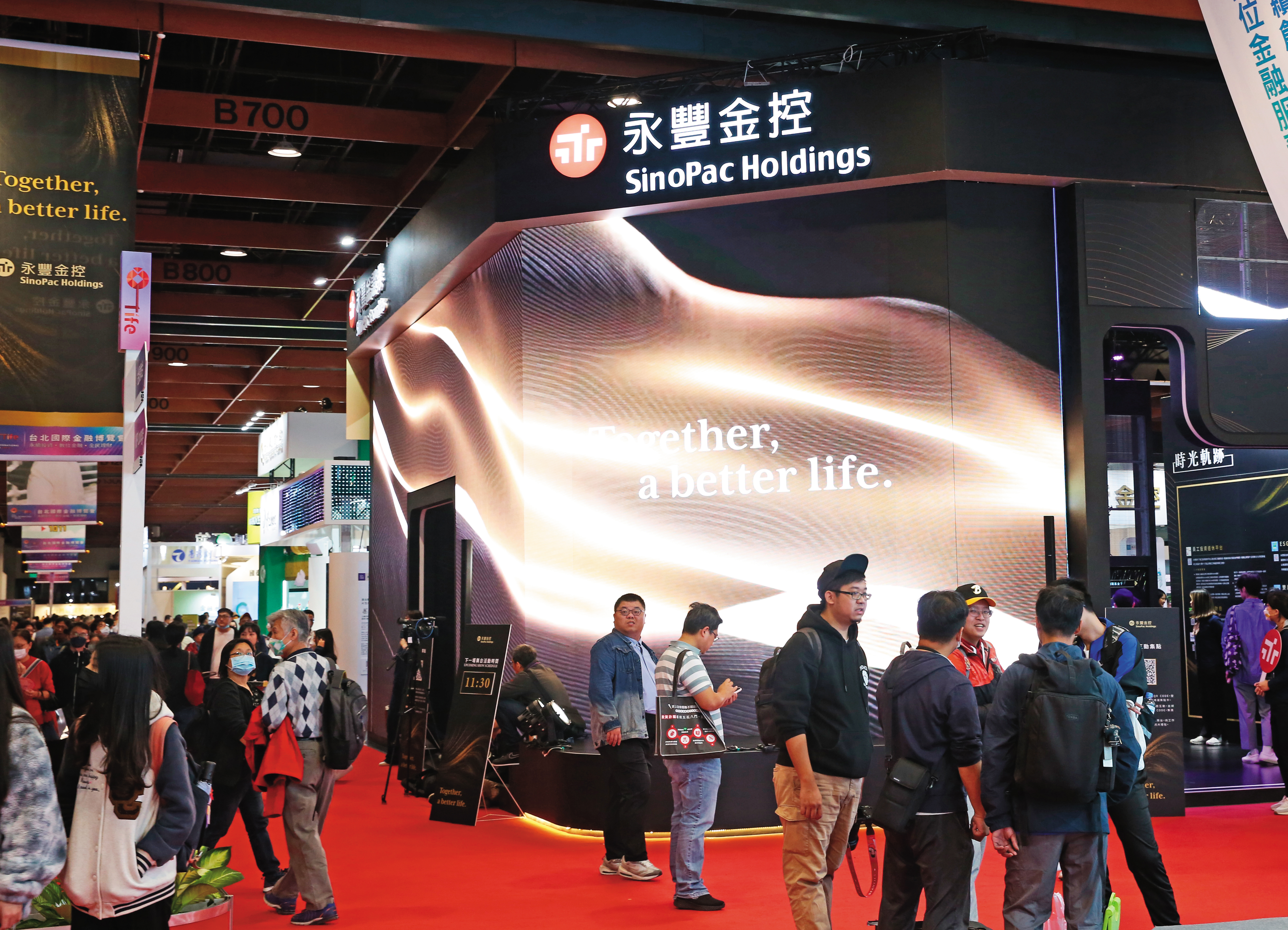 永豐金去年獲利、總資產雙創歷史新高，2023年市值成長排名金控業第3名。