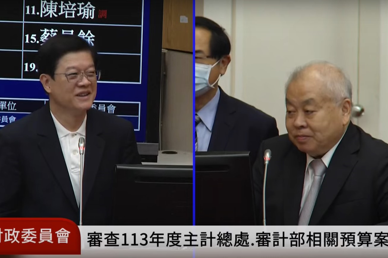 立委羅明才與主計長朱澤民今天在財政委員會上的質詢內容，讓在場官員及立委忍不住笑了出來。（翻攝自國會頻道YT）
