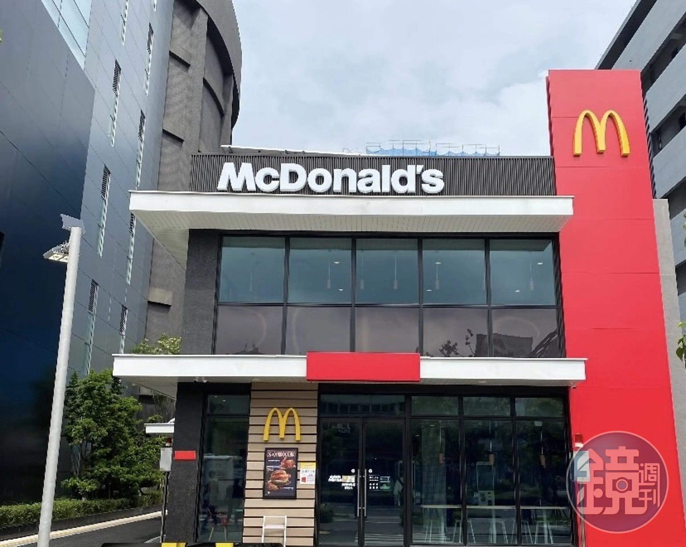 麥當勞近日推出好康活動，點歡樂送享有指定飲品買一送一優惠。（本刊資料照）