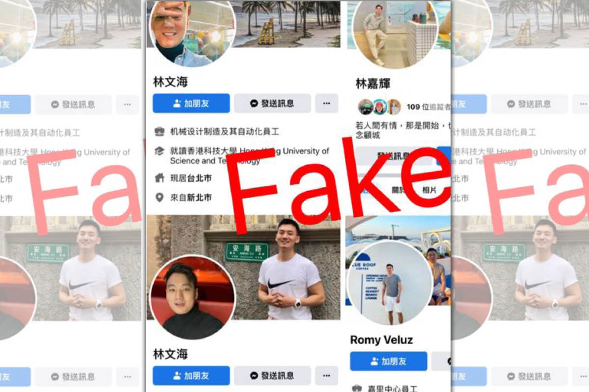 刑事局為遏阻詐騙,創立「全民反詐 一起說出來」臉書社團,供民眾分享受騙經驗。(:翻攝「全民反詐,一起說出來」臉書社團)
