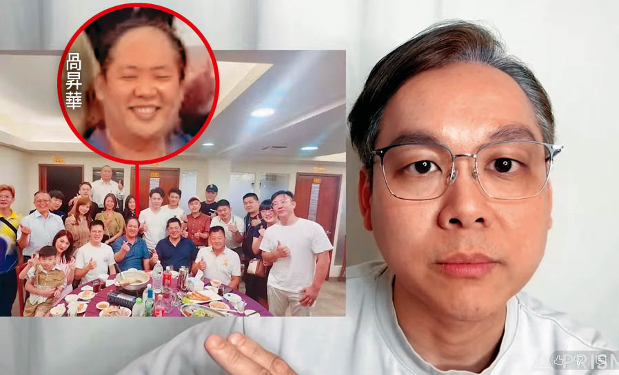 林昭印近日曾直播自爆遭人檢舉至中評會，但稱罪名是外部人士財務糾紛，並稱只是咼董請客吃飯喝酒，對上酒店外框小姐隻字未提。（翻攝林昭印YT頻道）