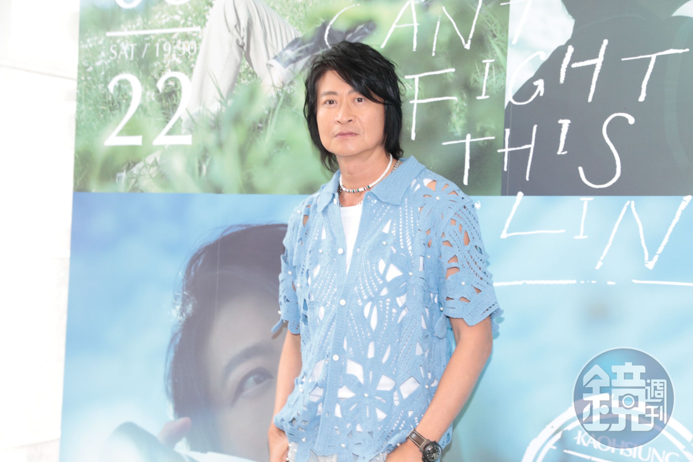 游鴻明宣布將於8月22日在高雄巨蛋舉辦《敵不過想念》演唱會。