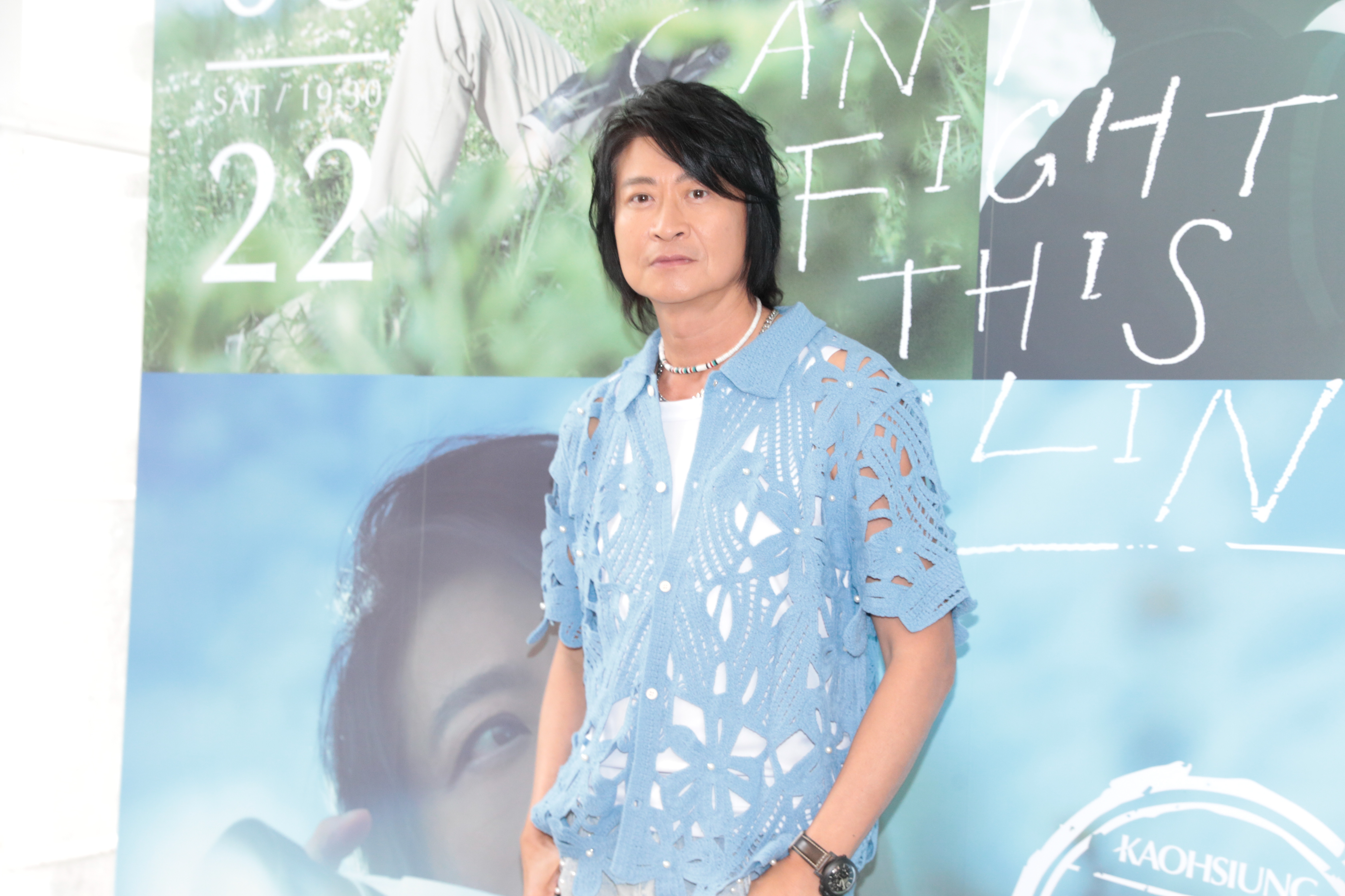 游鴻明宣布將於8月22日在高雄巨蛋舉辦《敵不過想念》演唱會。