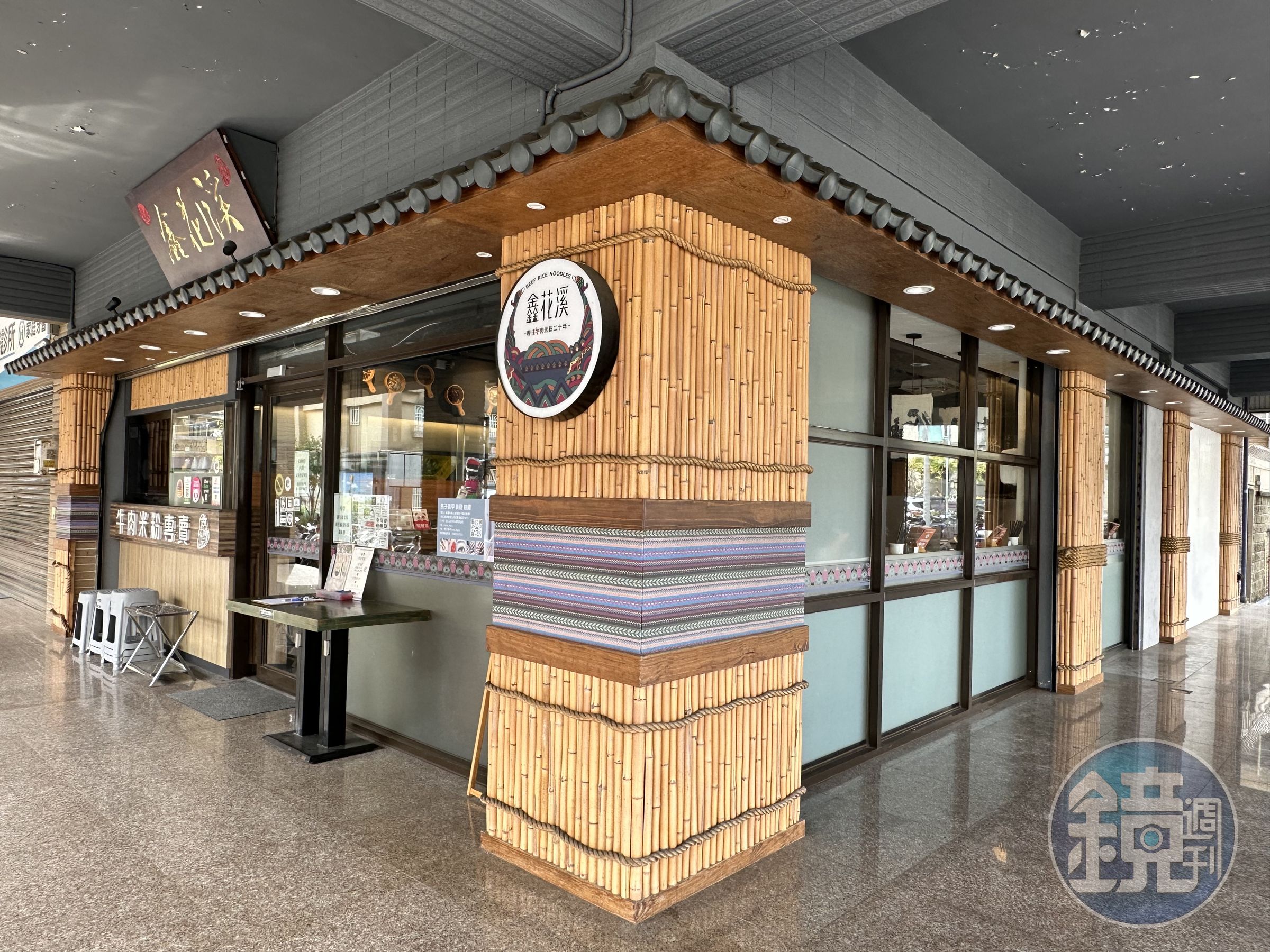 「鑫花溪牛肉米粉」的創辦人是台商,在疫情期間將品牌帶回台灣。