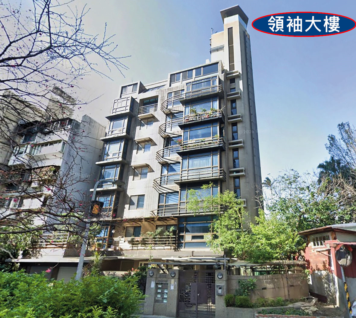 檢調懷疑高金素梅可能利用姊姊及弟弟充當人頭購買「領袖大樓」(圖)「陽明一會」「明水大觀」「戀戀長安」等四大豪宅,正在追查相關金流。(翻攝GoogleMaps)