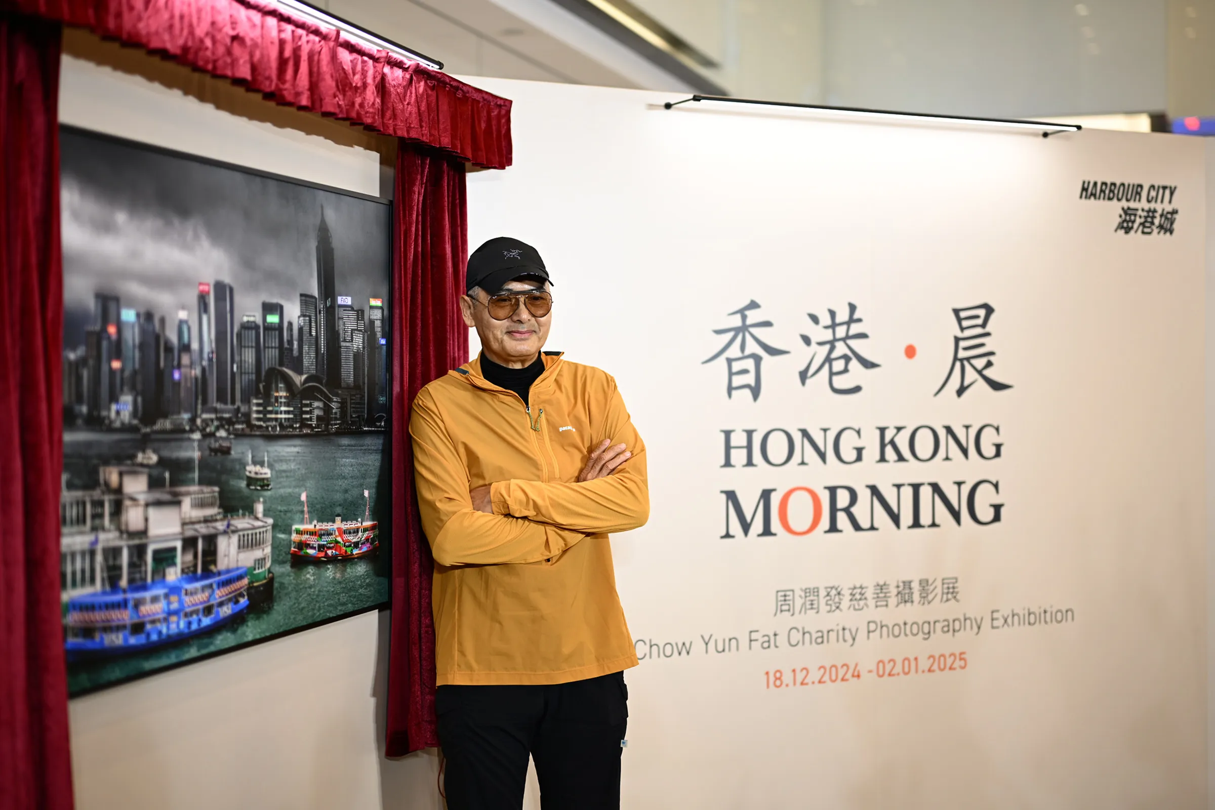周潤發多次在公開場合感謝恩人鄭少秋。（翻攝自微博）