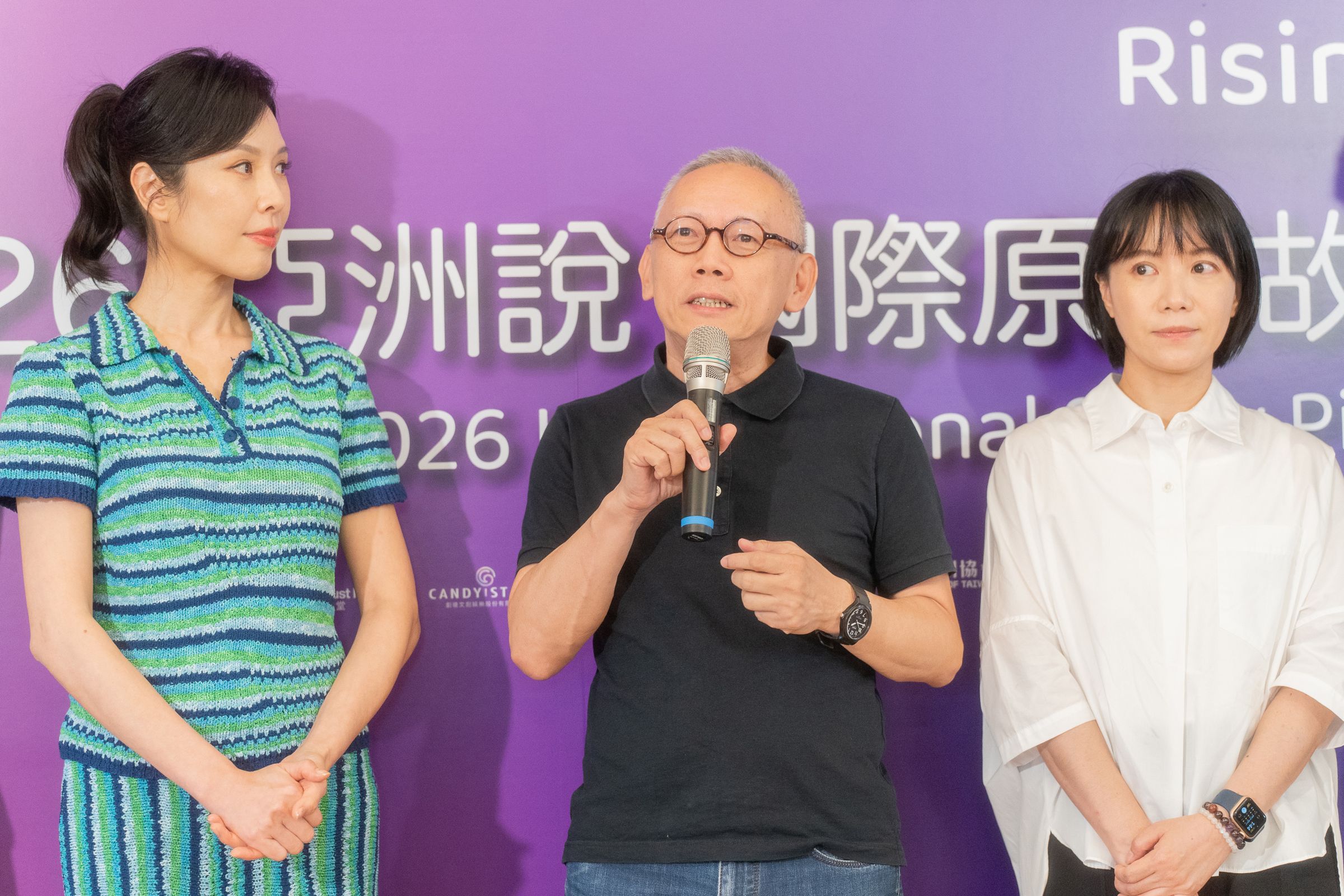 "亞洲說"召集人楊志光（中）透露本屆開放中英文徵件，期待各類型的好故事。。（七十六號原子提供）