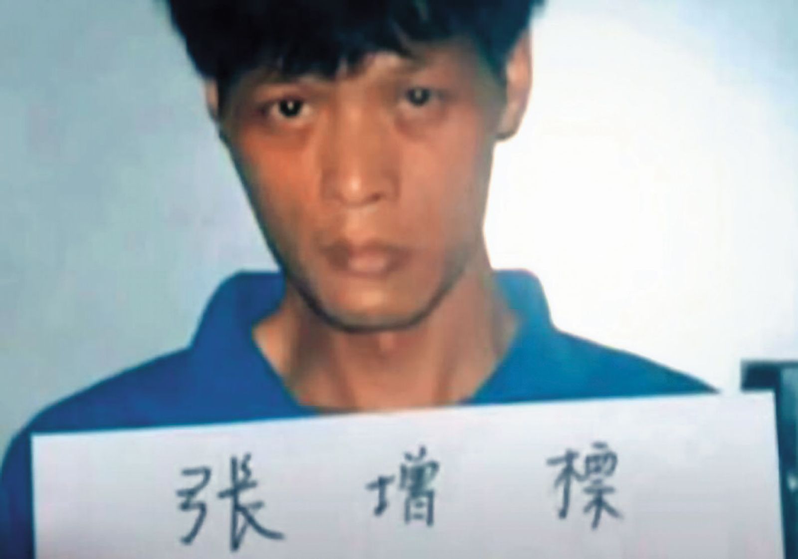 犯下男童命案的張增標(圖)最後被判死刑定讞,案發2年後槍決伏法。(翻攝畫面)