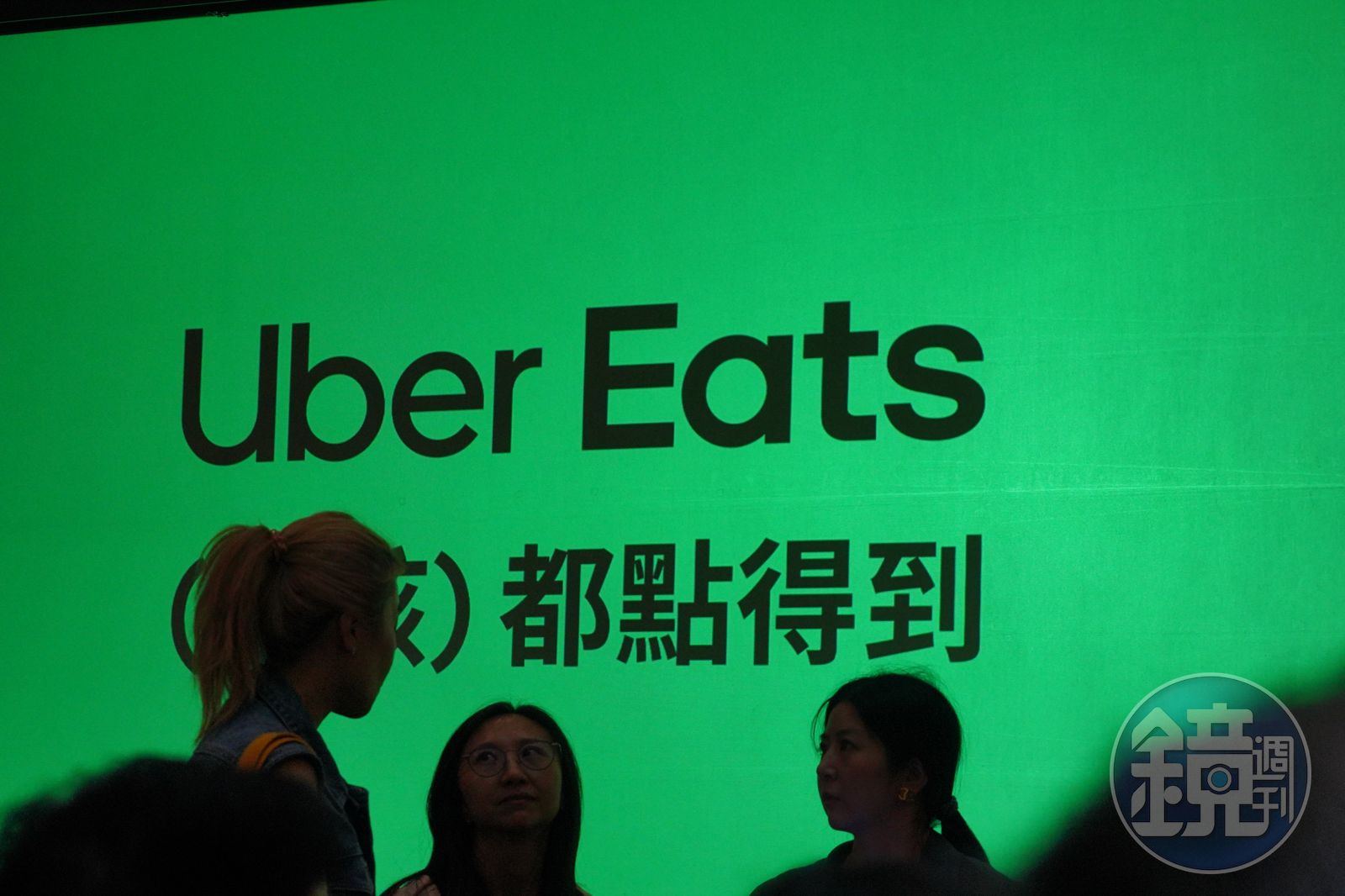 午後一封來自Uber Eats台灣總經理的信 全是為了《外送專法》