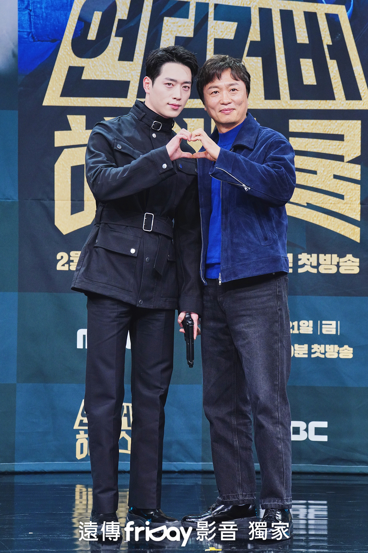 徐康俊與徐裴修在《臥底高中》情同父子。（friDay影音提供）