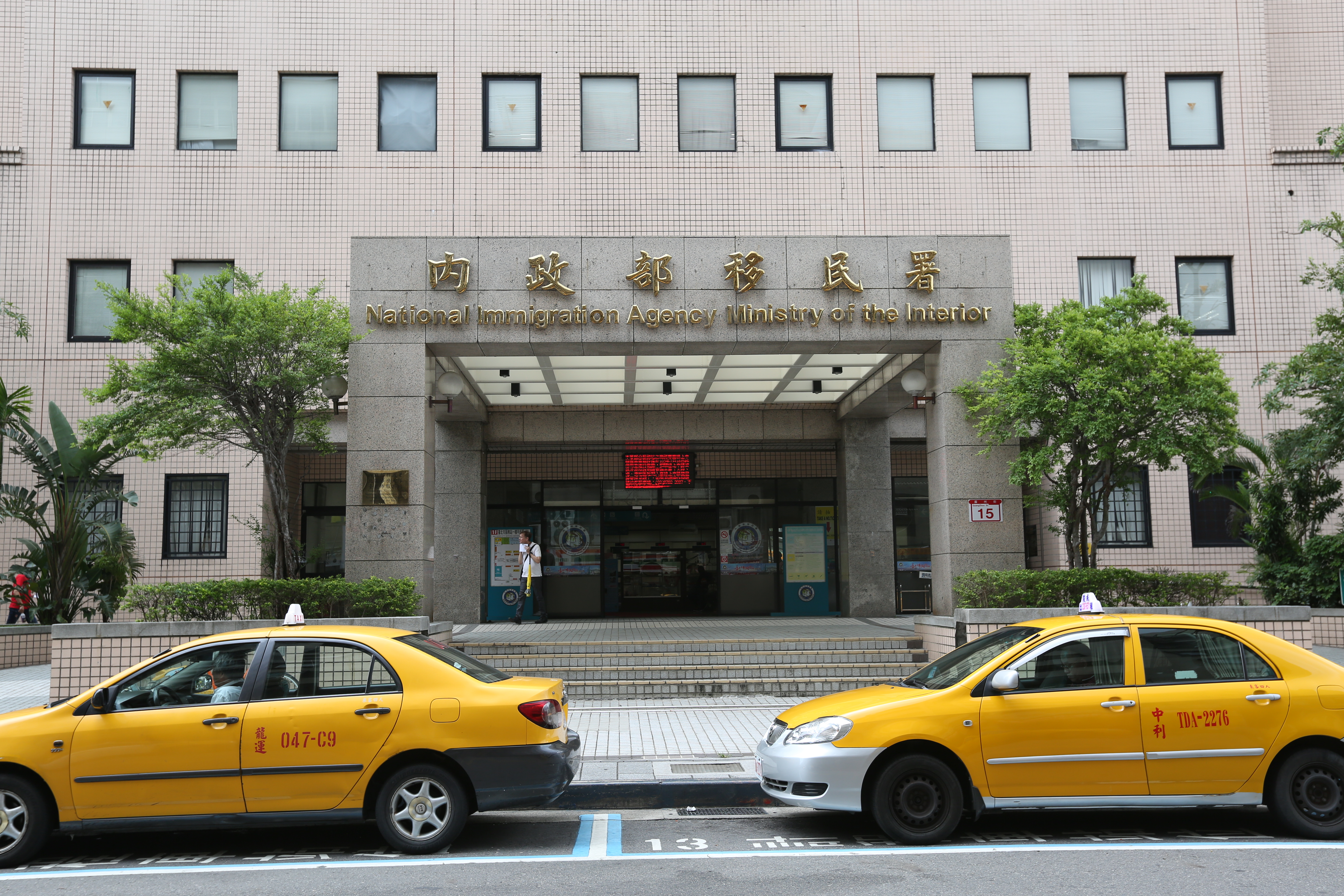 移民署曝光近5年移民公司辦理移出案件。（本刊資料照）