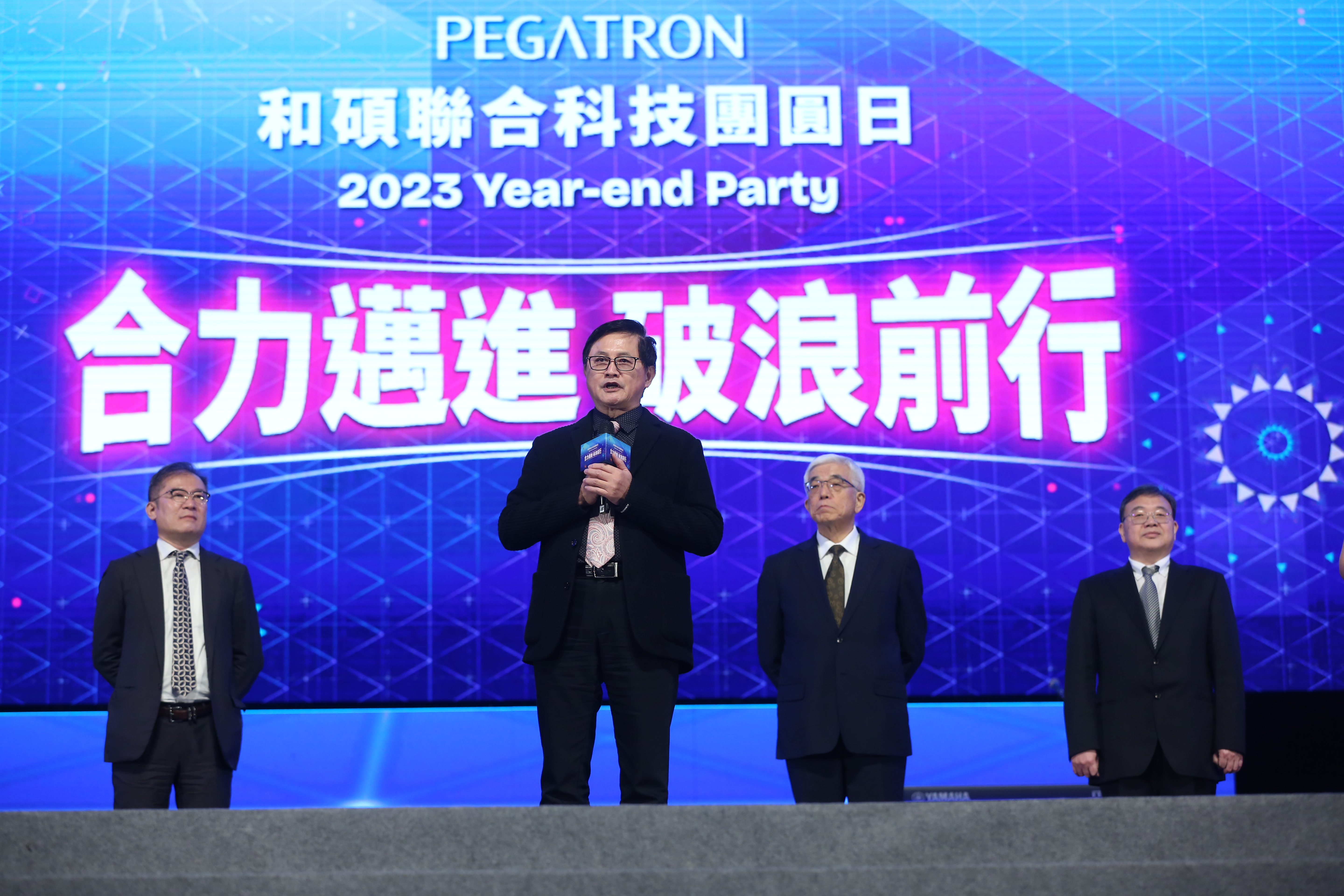 童子賢期許龍年的吉祥、光明的正能量，能讓和碩業績如飛龍在天、發光發熱。（本刊資料照）