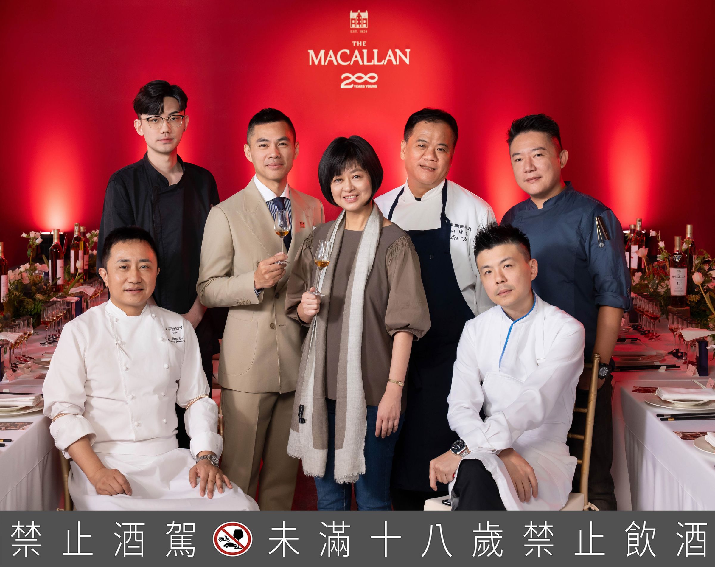 麥卡倫攜手飲食作家葉怡蘭、侍酒師何信緯與5位頂尖名廚，成就嶄新豐富的餐酒搭「麥卡倫．新餐桌」，引領世人感受麥卡倫承襲2世紀的優雅。（麥卡倫提供）