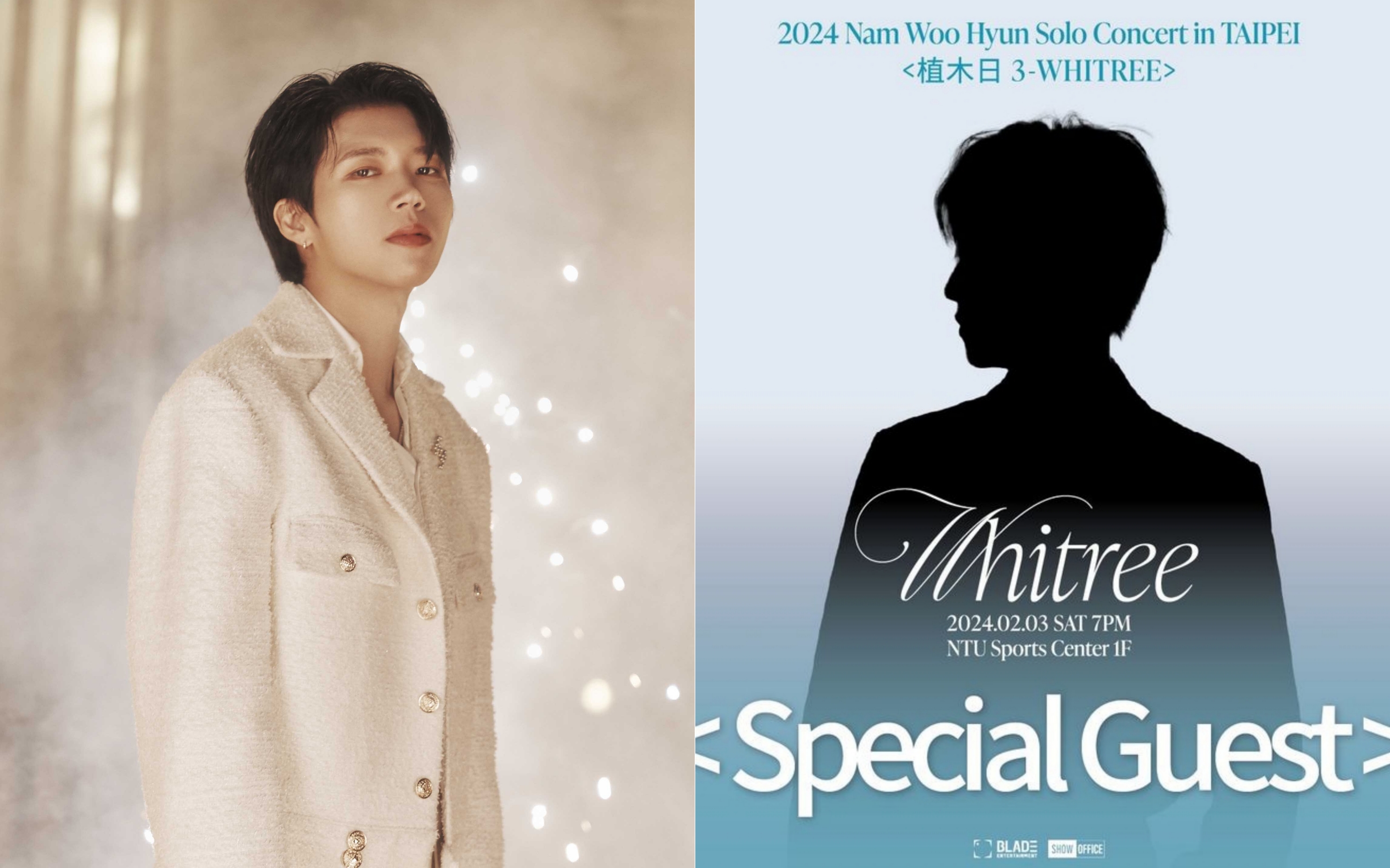 韓國歌手南優鉉（左）下週在台舉辦演唱會，將有神祕嘉賓助陣。（合成圖片，SHOW Office提供）