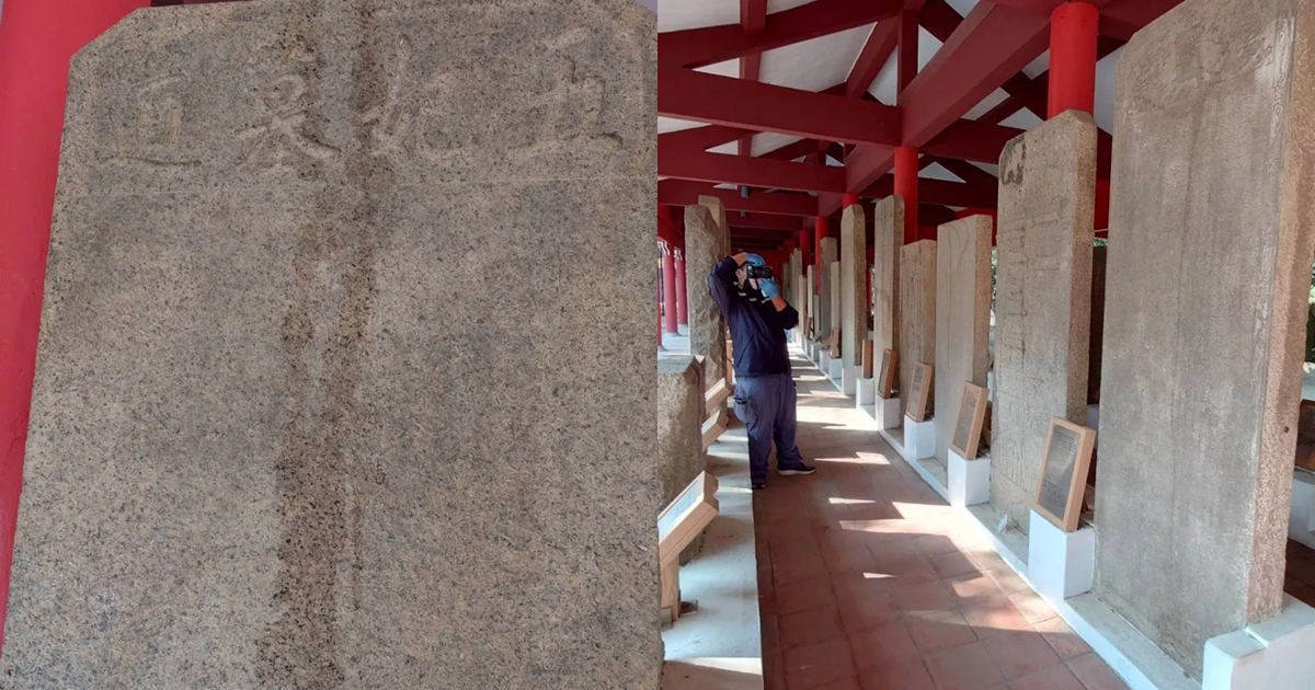 南門公園碑林保存的珍貴石碑日前遭人潑灑不明液體，今日化驗結果出爐為「甘油」。（台南市文化局提供）