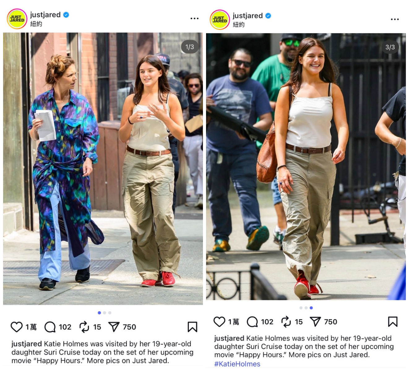 舒莉跟媽媽凱蒂現身紐約街頭。（翻攝justjared IG）