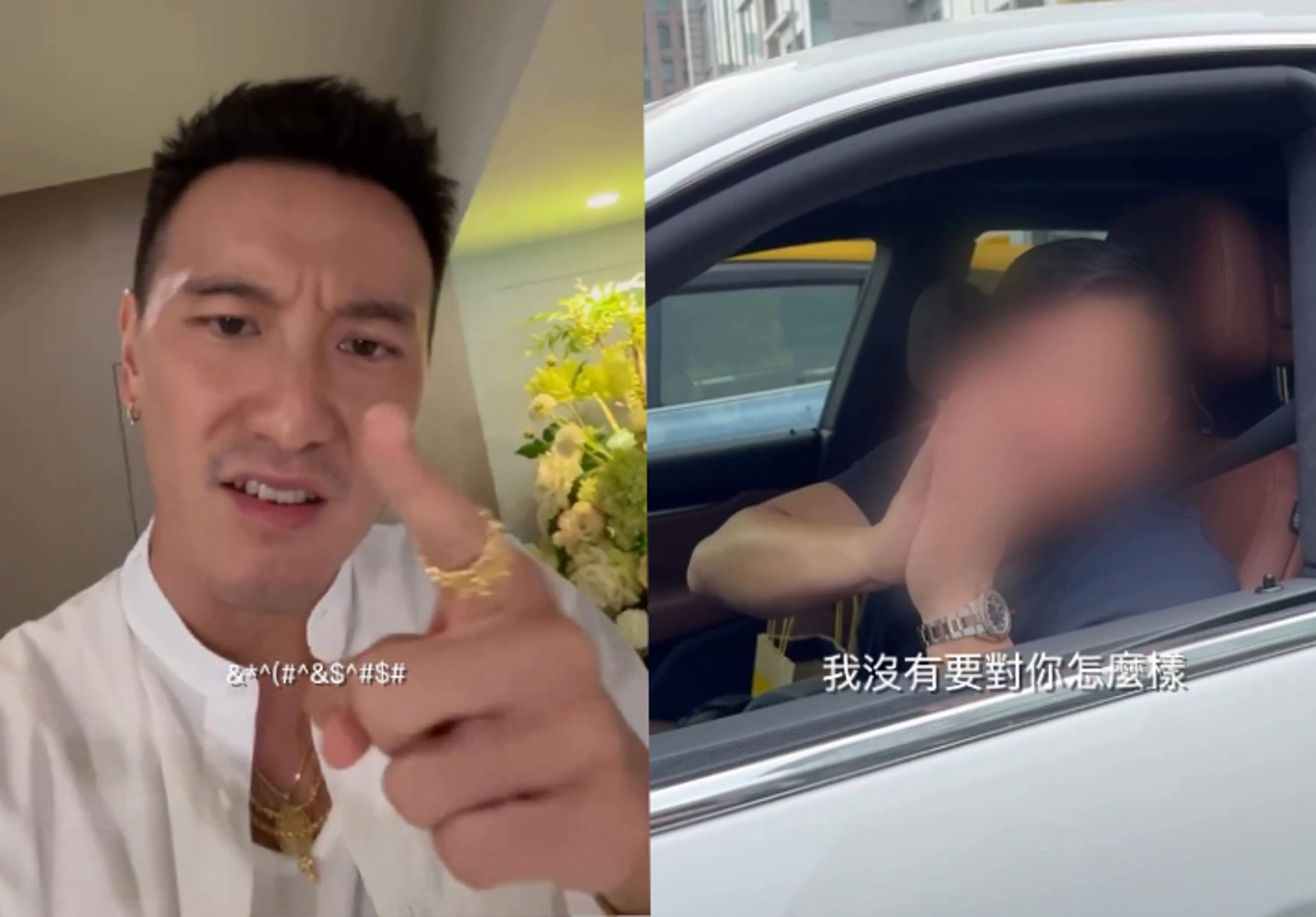 王陽明開車遇擦撞,追上前理論並po網示警大家多加注意。(翻攝王陽明IG)