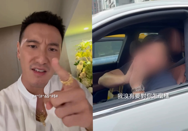 王陽明開車遇擦撞，追上前理論並po網示警大家多加注意。（翻攝王陽明IG）