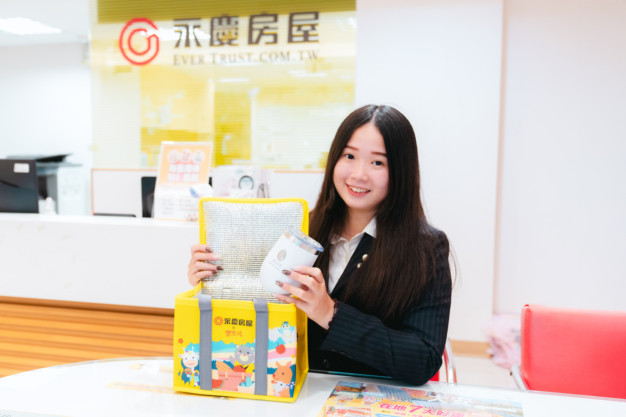 9月26日～10月06日期間到永慶房屋直營門市預約賞屋，即可獲得限量的保冷袋。