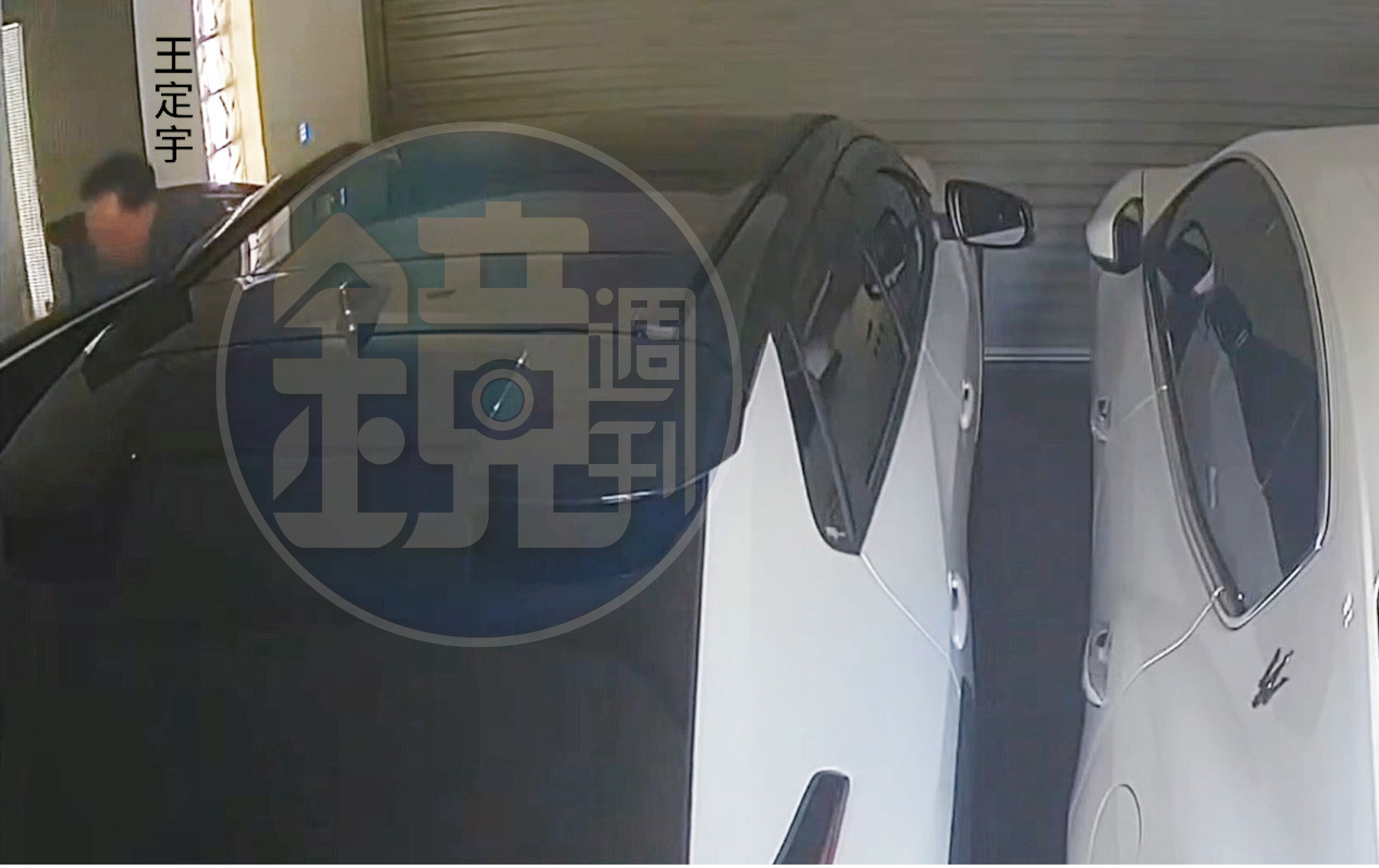 王定宇奪人小三／獨家直擊！頻繁夜渡名媛小三香閨　王定宇再爆外遇