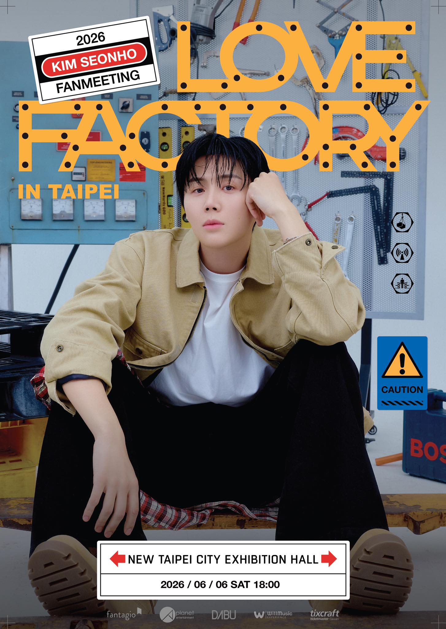 金宣虎宣布6月6日來台舉辦粉絲見面會「LOVE FACTORY」,祭出多項互動與限定福利寵粉。(大步整合行銷提供)