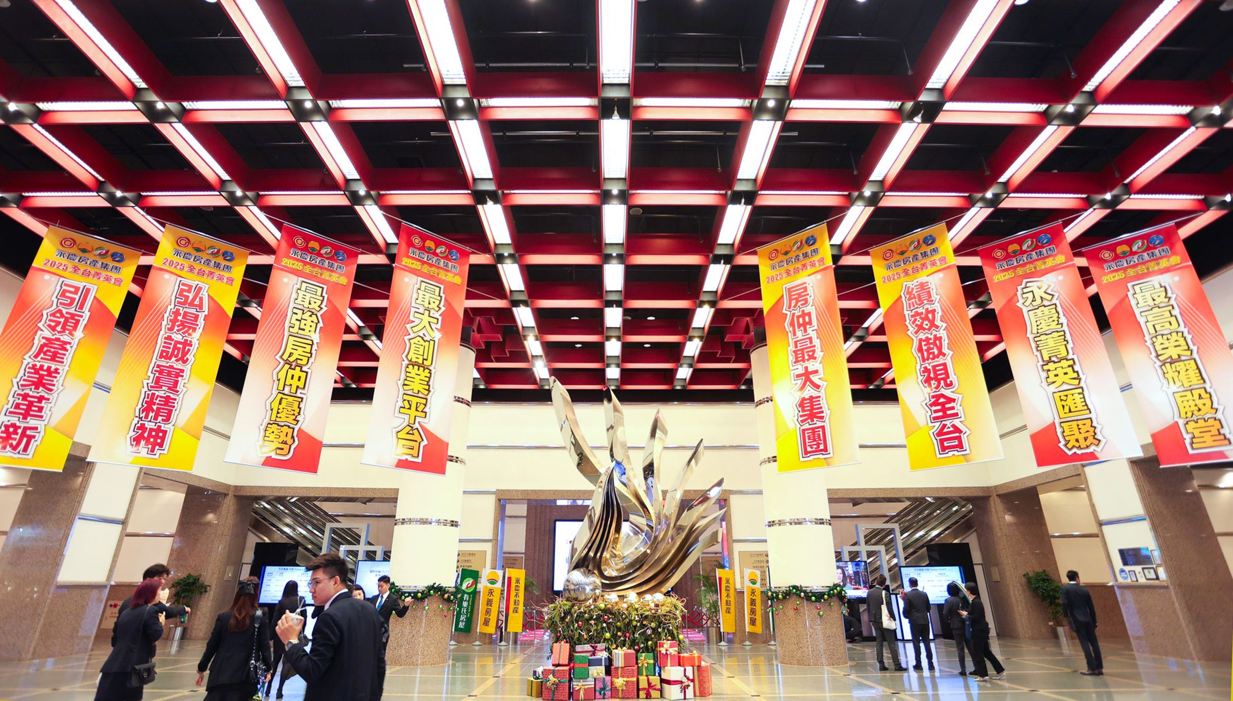 永慶房產集團資源充沛,超前布局持續投資科技,展現與同業拉開差距的決心。圖/永慶房產集團提供