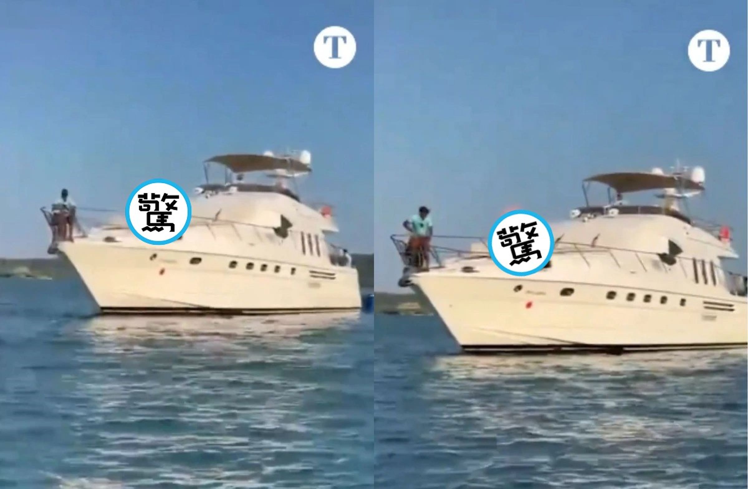 天堂島也是鬼島！男女搭遊艇瘋狂「船震」，眾鄉民圍觀活春宮。（翻自《Otempo》）