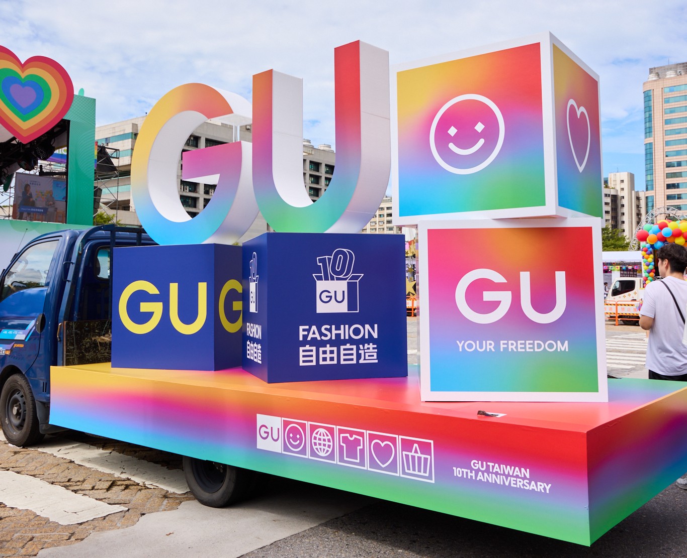 因名字相似而遭到波及的知名服飾品牌GU，在社群平台幽默稱「你好，我是賣衣服的 沒有賣飲料。」（翻攝自臉書@GU Taiwan）