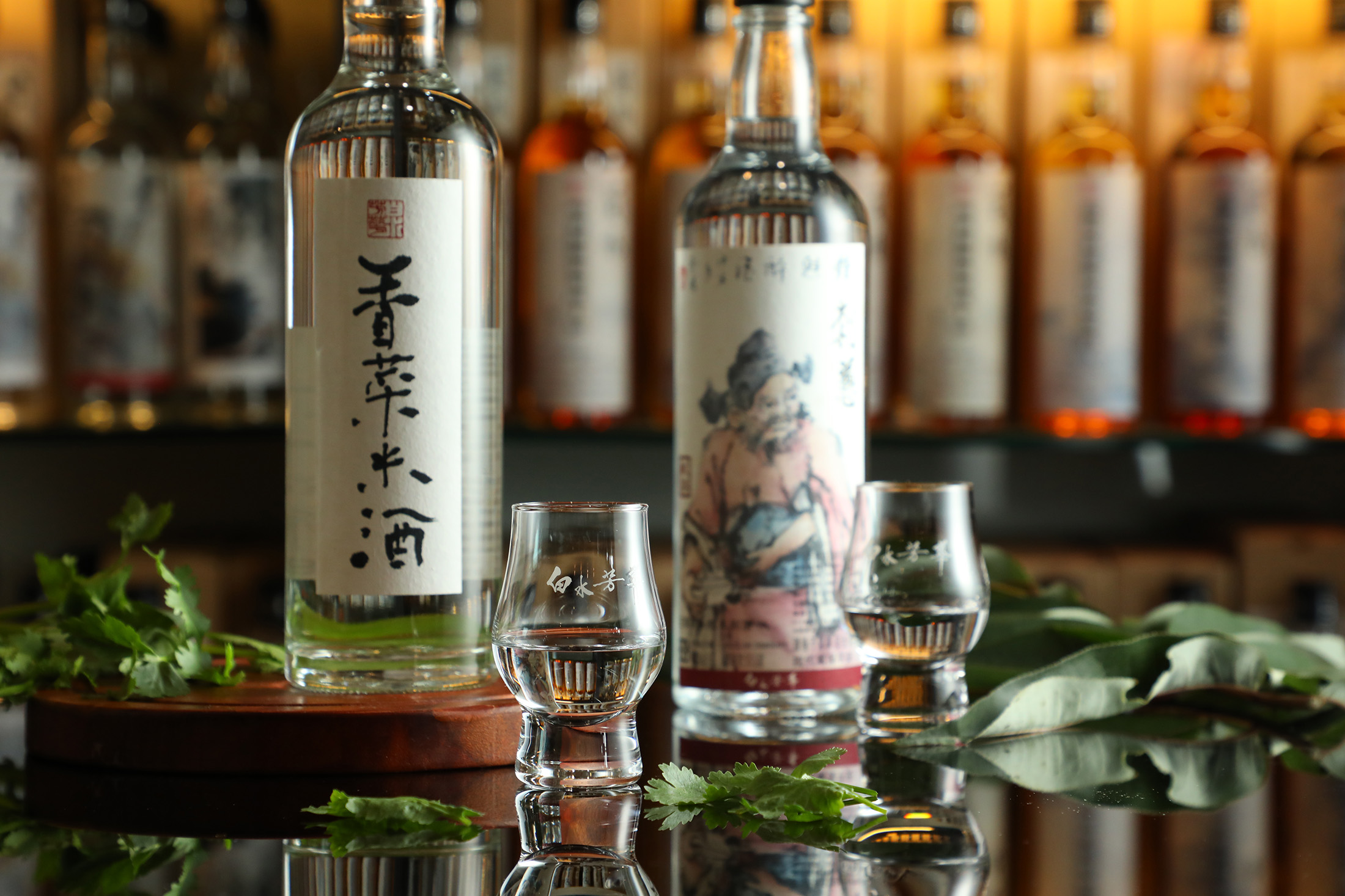 已累積不少鐵粉的宜蘭酒廠「白水芳華」，在今年4月舉辦的台北酒展上，以「香菜米酒」等多款獨一無二的蒸餾酒受到矚目。