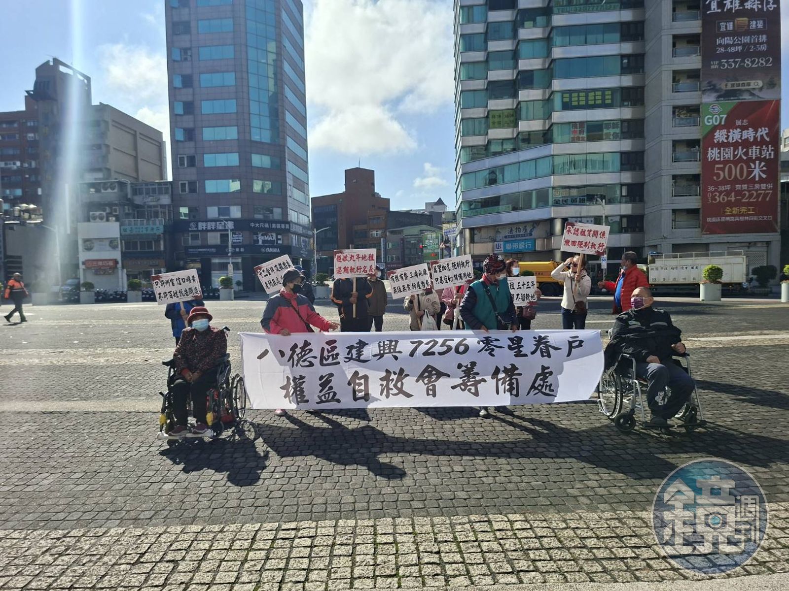 半世紀後無家歸1/政府派軍人攜家眷開墾定居 數十年後竟收法院通知逼拆遷