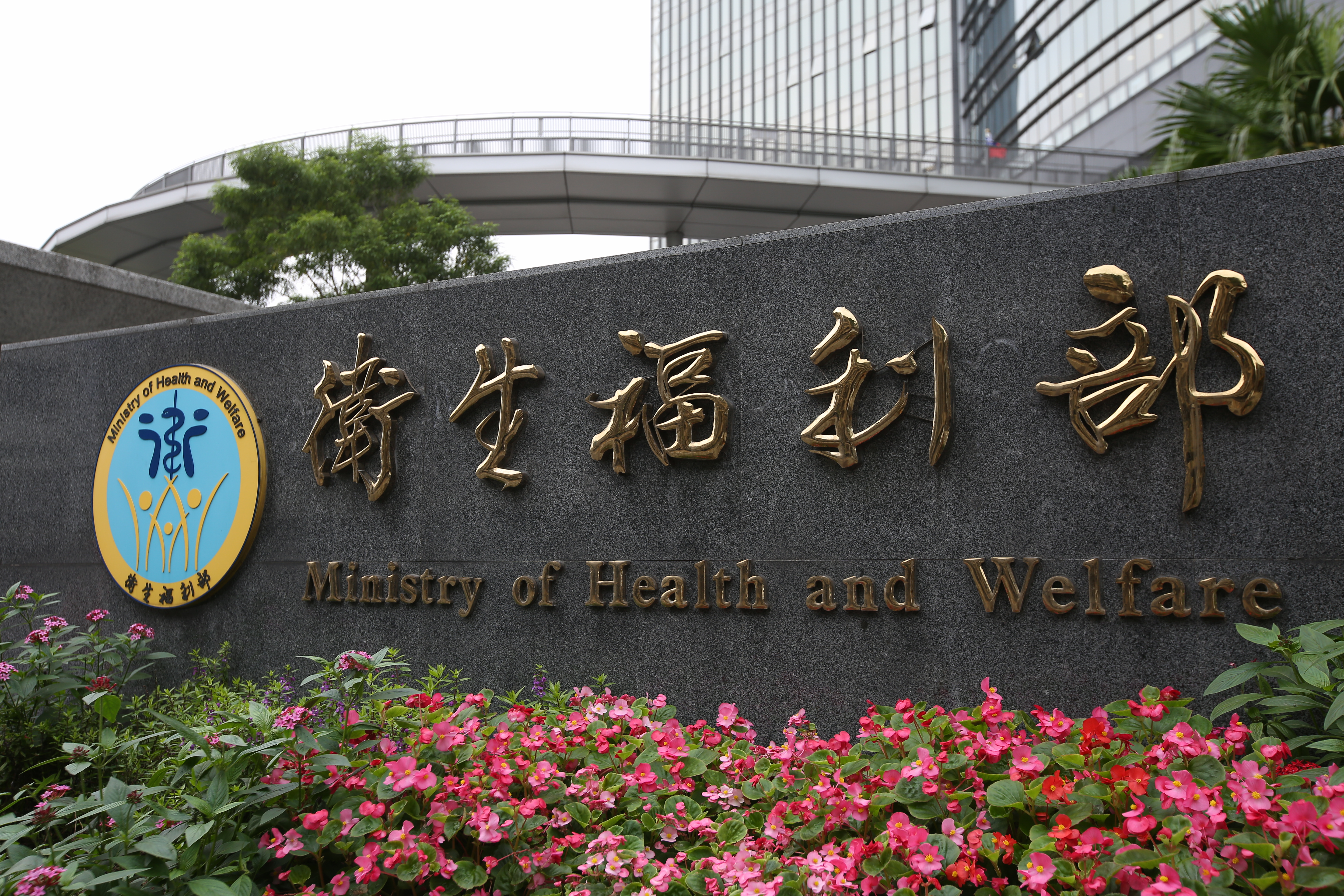 電視台主播兼記者林宸佑涉共諜案,橋頭地檢署查出衛福部約聘研究員涉收賄、洩密遭起訴。(本刊資料照)
