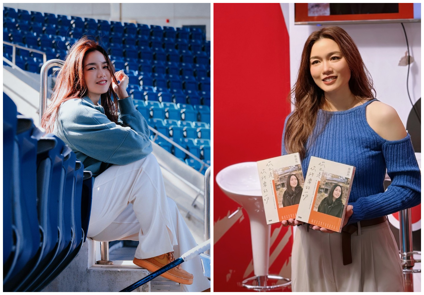 詹詠然現身國際書展，重新推6年前就出版過的書。（翻攝詹詠然臉書）