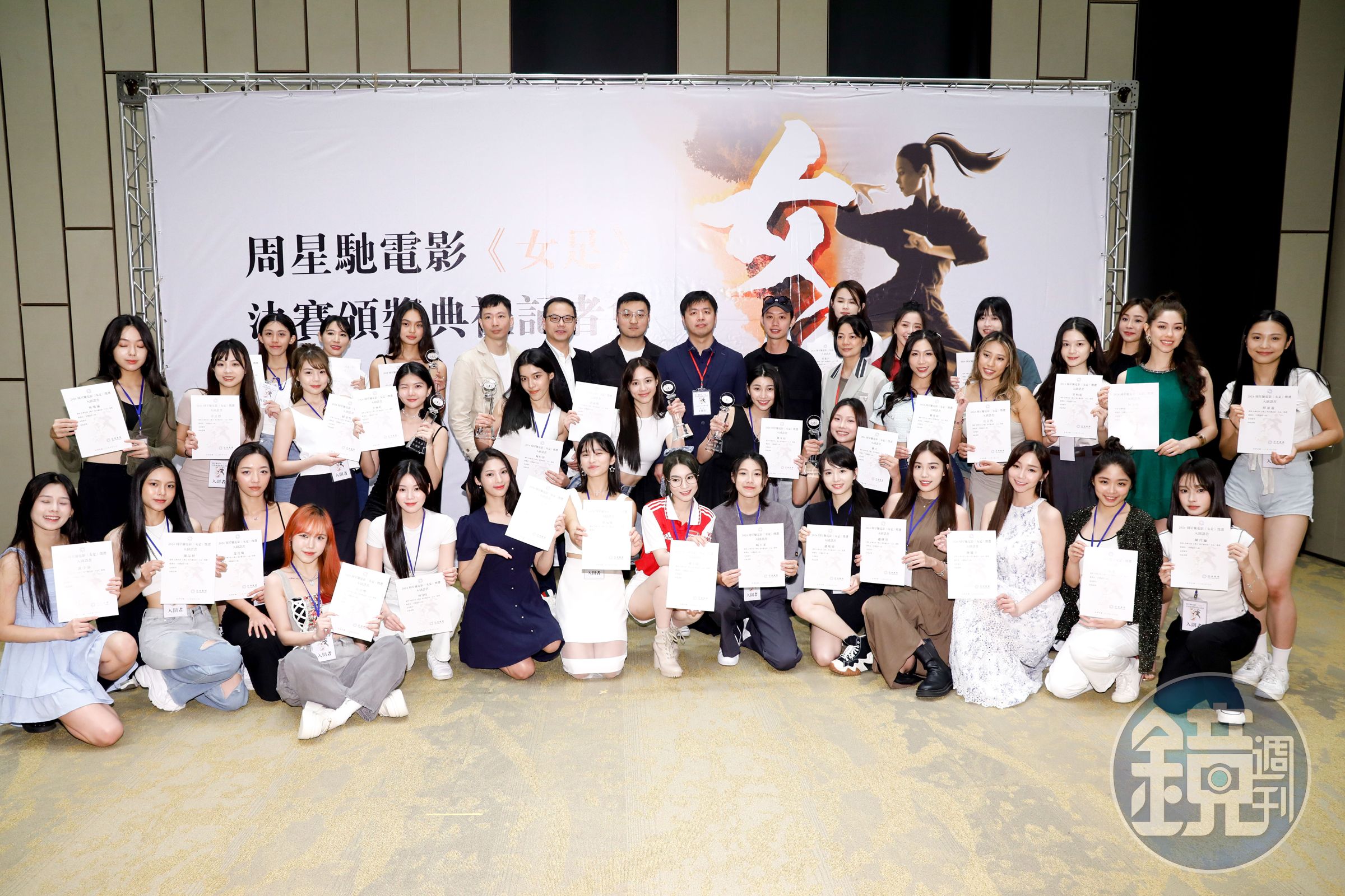 入圍的37人都獲得證書，她們未來也有機會在其他影視作品中露臉。