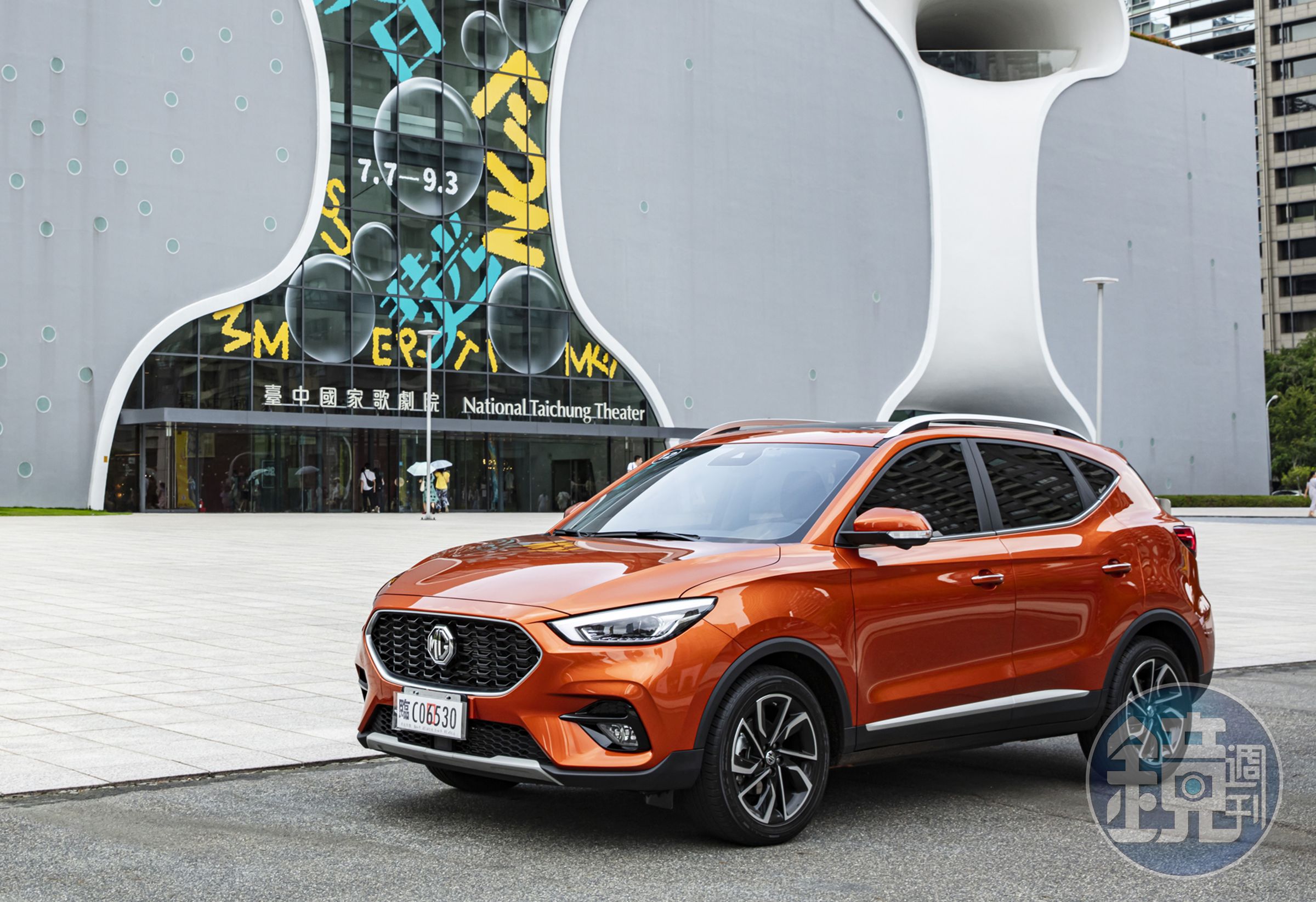 MG ZS