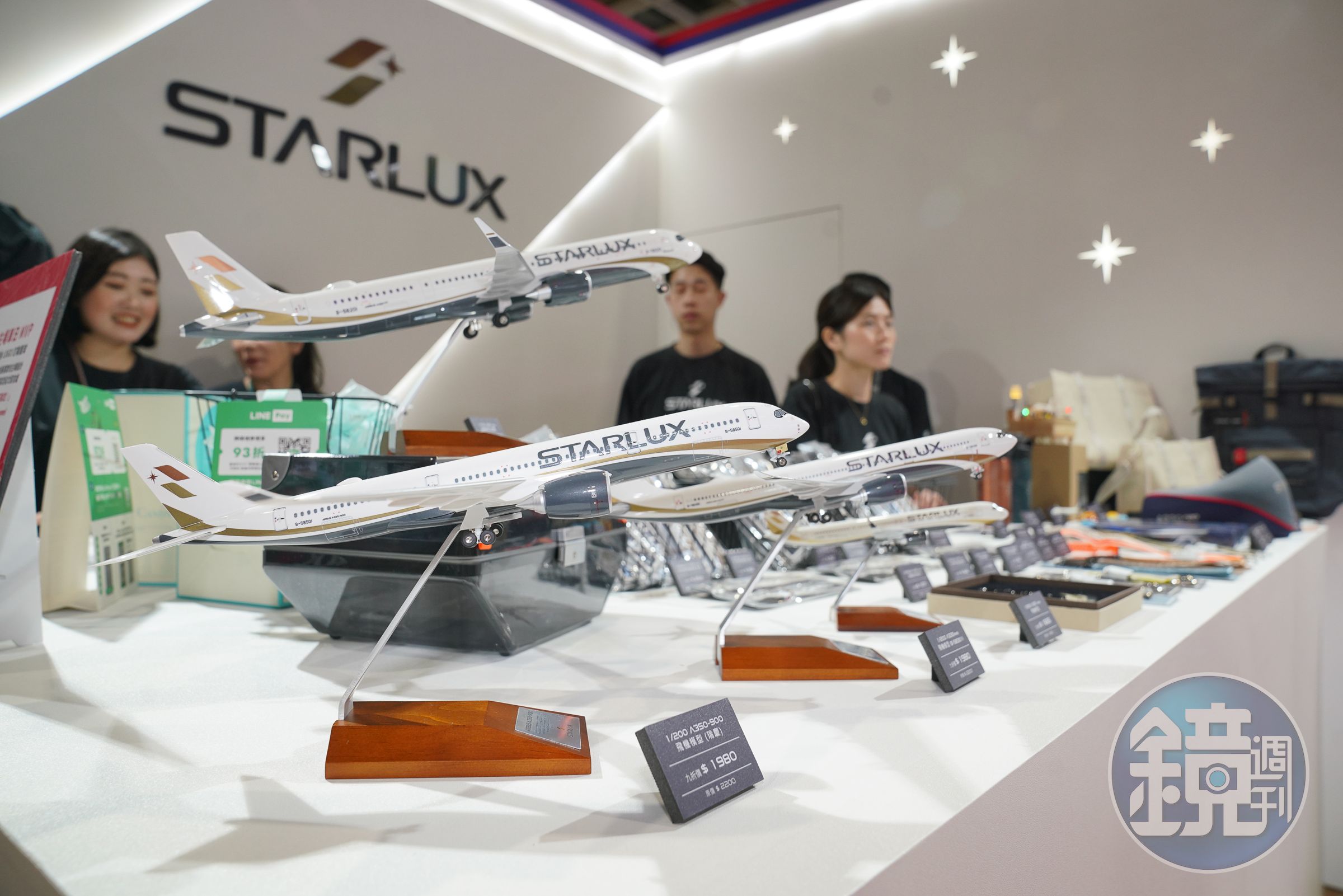 疫後旅運需求強勁,星宇航空也積極拓點增資拚上市。