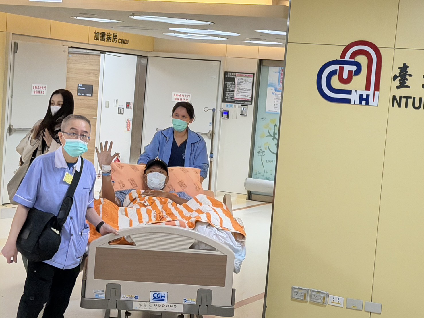 陳建州轉往普通病房。（圖／讀者提供）