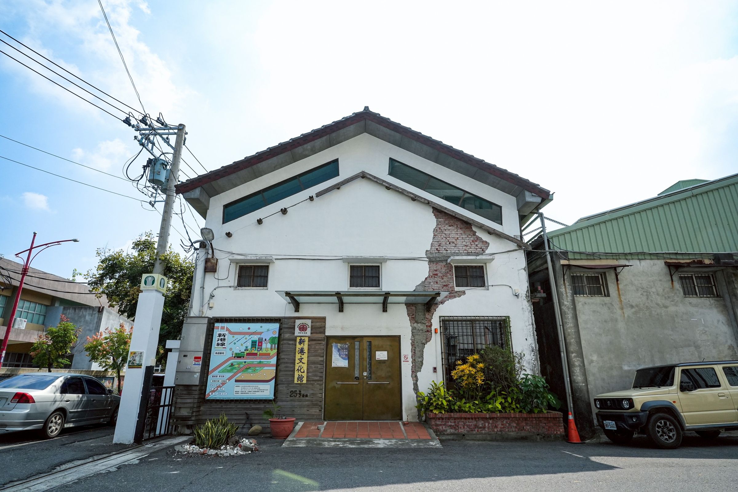 奈良美智新展覽「跟著朦朧潮濕的一天回嘉」，將在嘉義縣「新港文化館25號倉庫」登場。（文化總會提供）