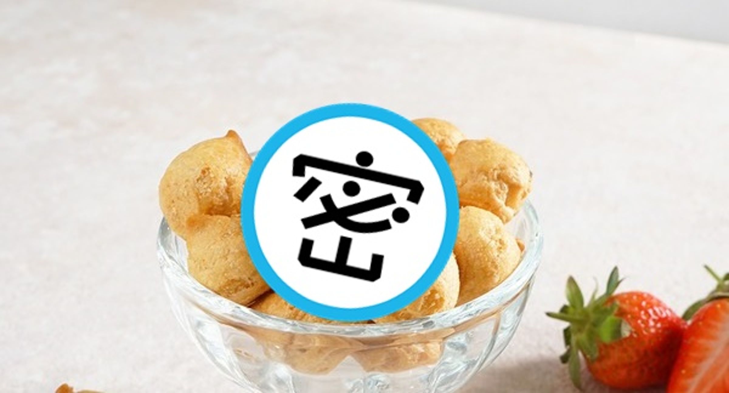 台灣一零食在韓國爆紅。(翻攝自義美泡芙官網)