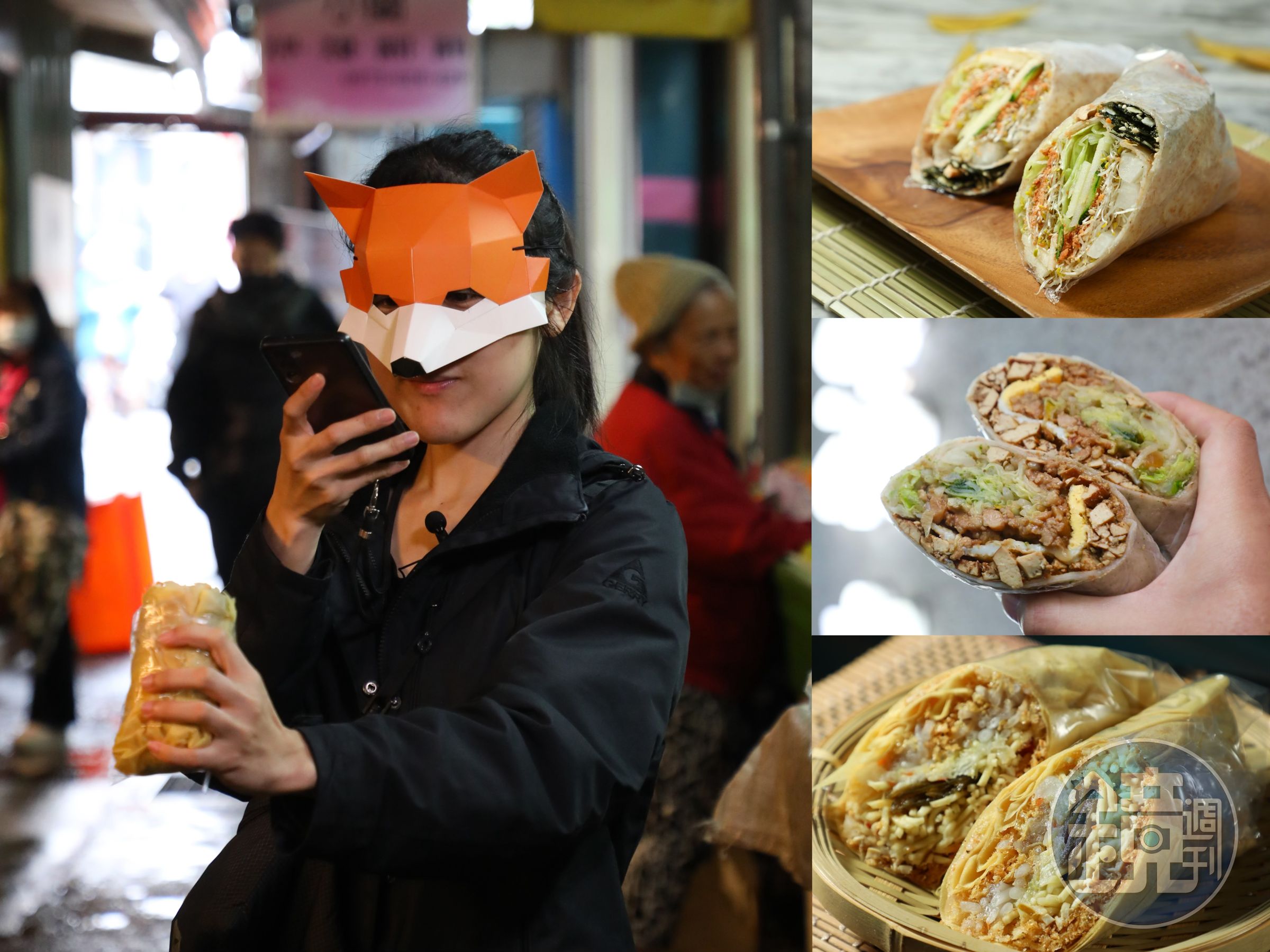 部落客小狐尼吃了超過800間潤餅店,她推薦3間雙北地區,做法特殊的專賣店。