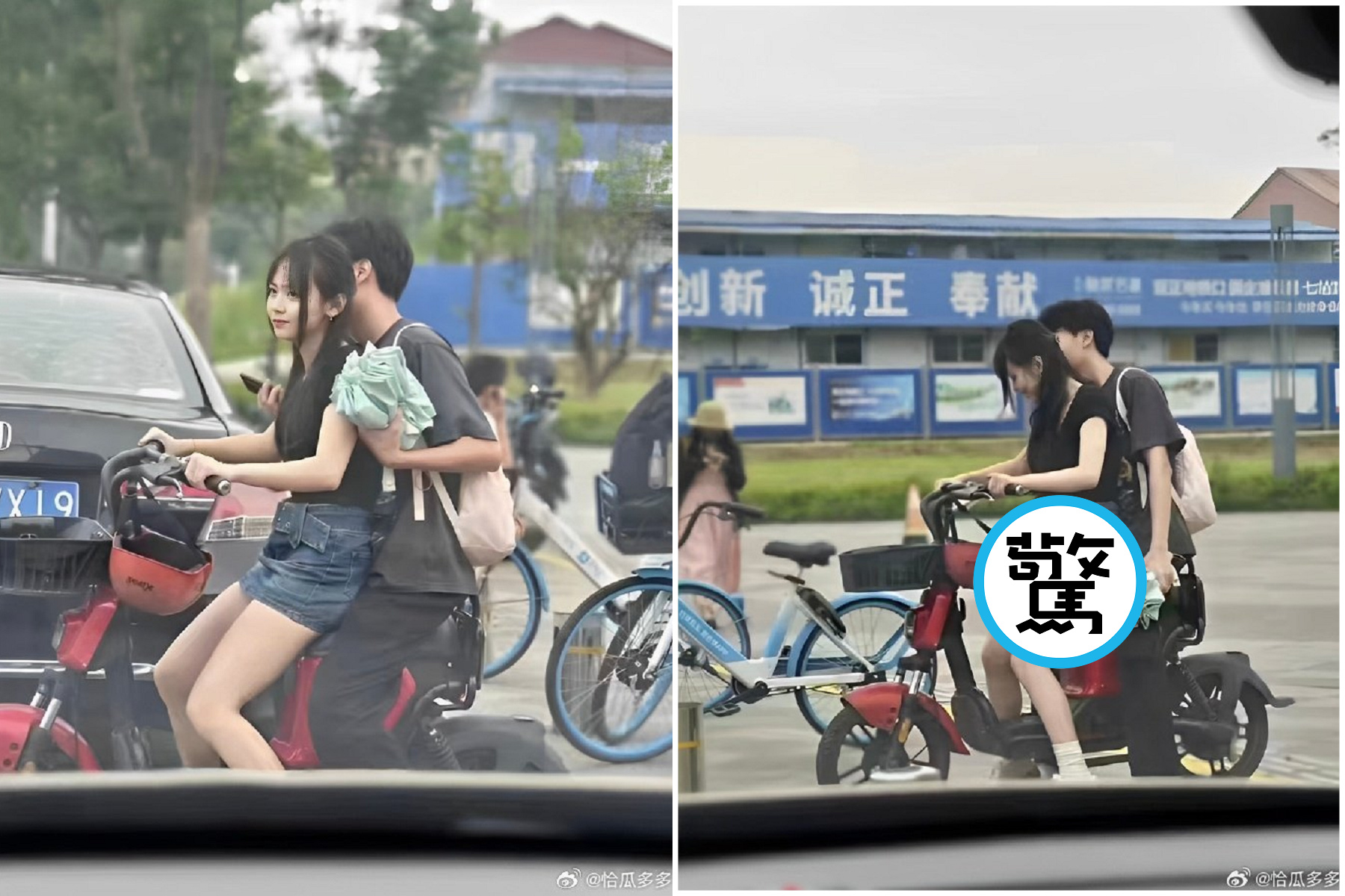 正妹騎電動機車，男友的手太母湯！網驚「手煞車來陰的？」（翻自微博）