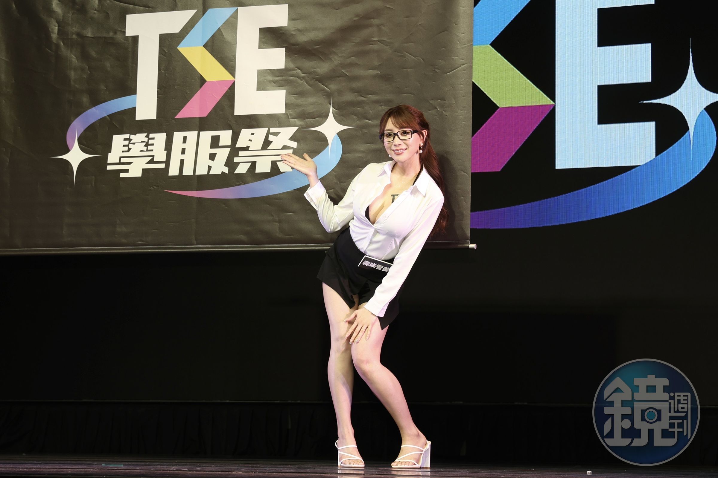 森咲智美說自己是「溫柔的老師」,也準備了學生制服造型,請大家期待。