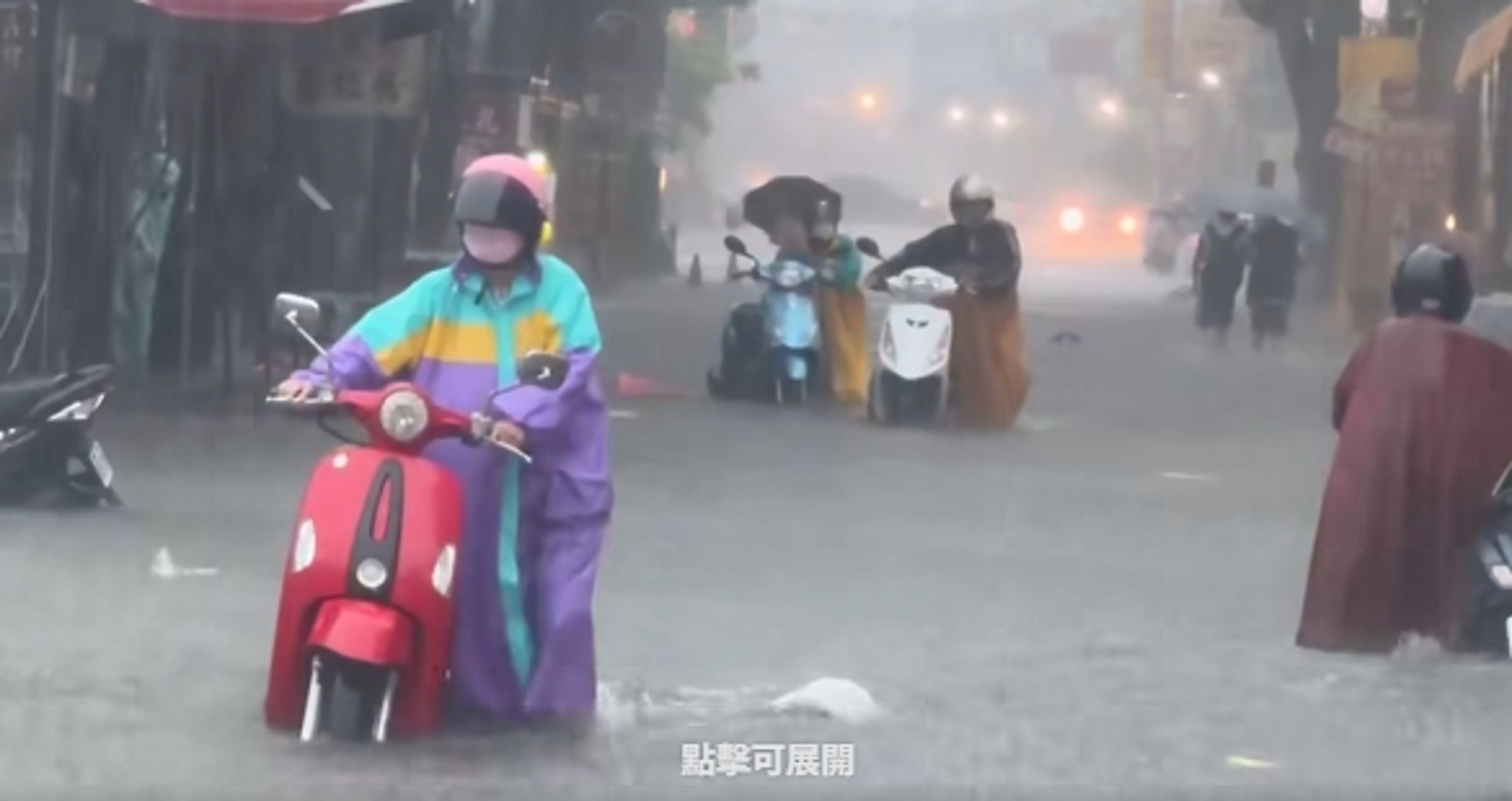 雨下爆＋大潮來襲！彰化福興雨量破349毫米。（翻攝自彰化縣媒體記者協會臉書）