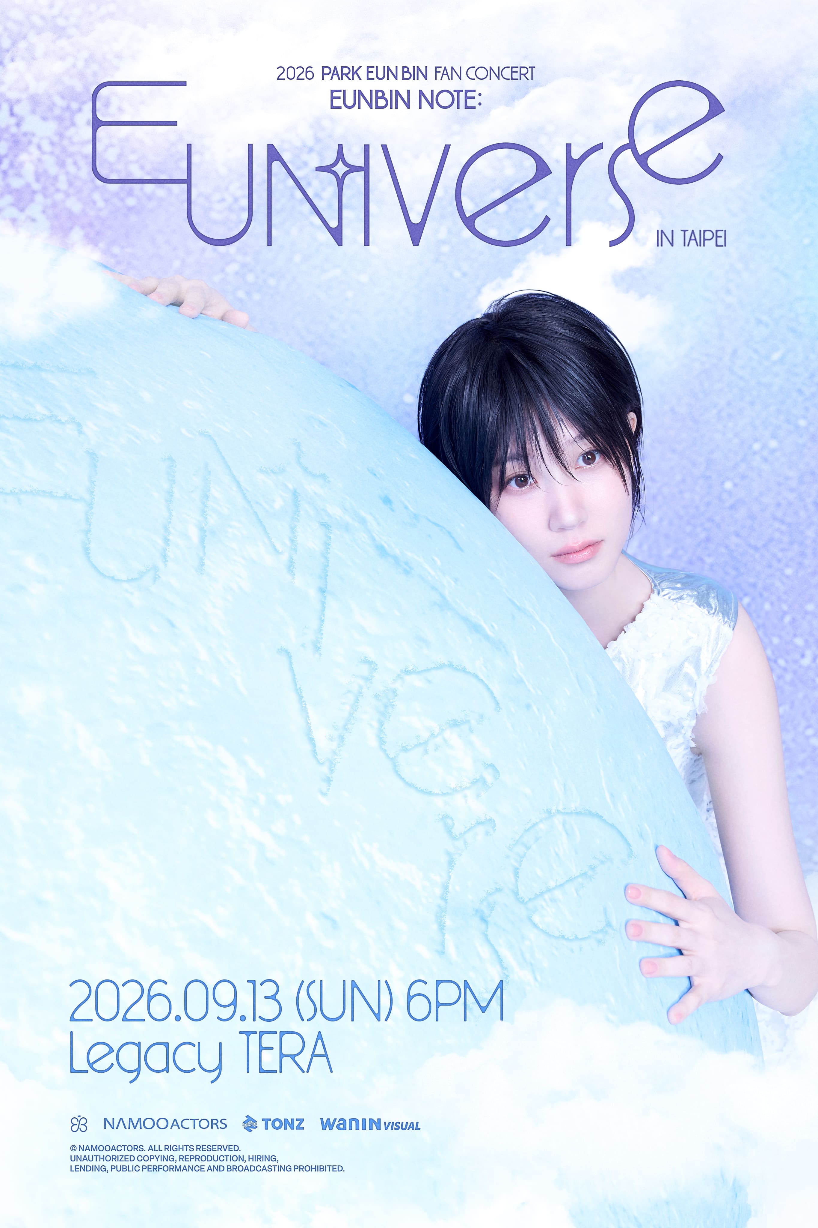 《2026 PARK EUNBIN FAN CONCERT <EUNBIN NOTE: EUN-iverse> IN TAIPEI》8月7日於KKTIX正式開賣。