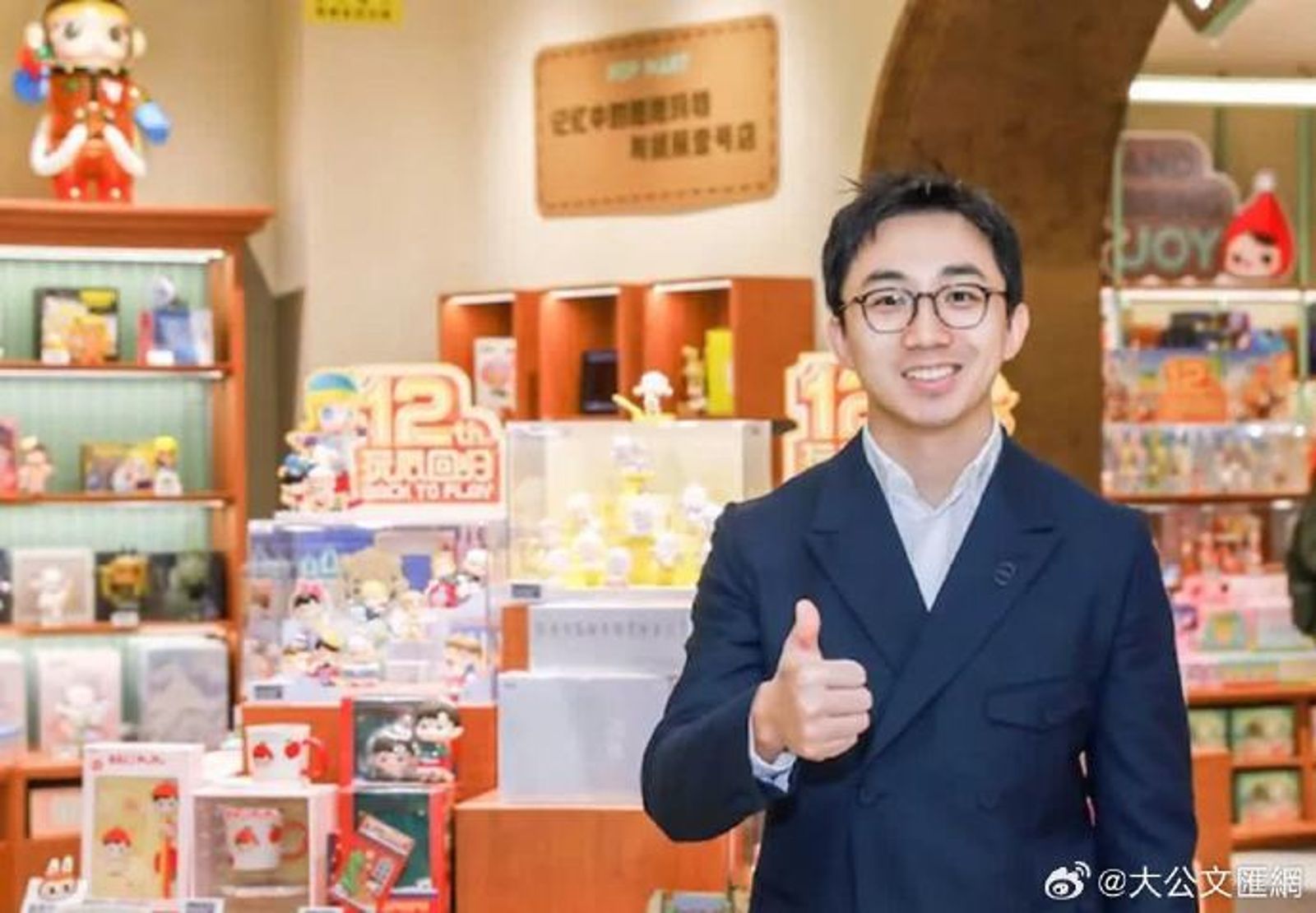 王寧靠創辦泡泡瑪特,成為河南新首富。(翻攝微博)