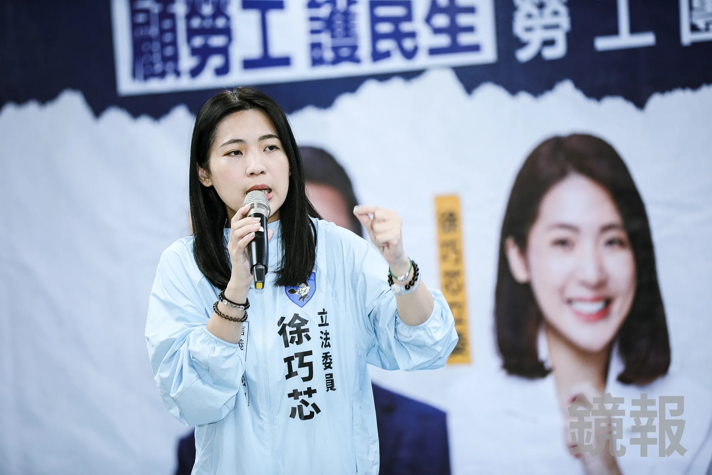 針對杜秉澄的指控，徐巧芯隨即發表強硬聲明回擊。資料照（鏡報鄒保祥攝）