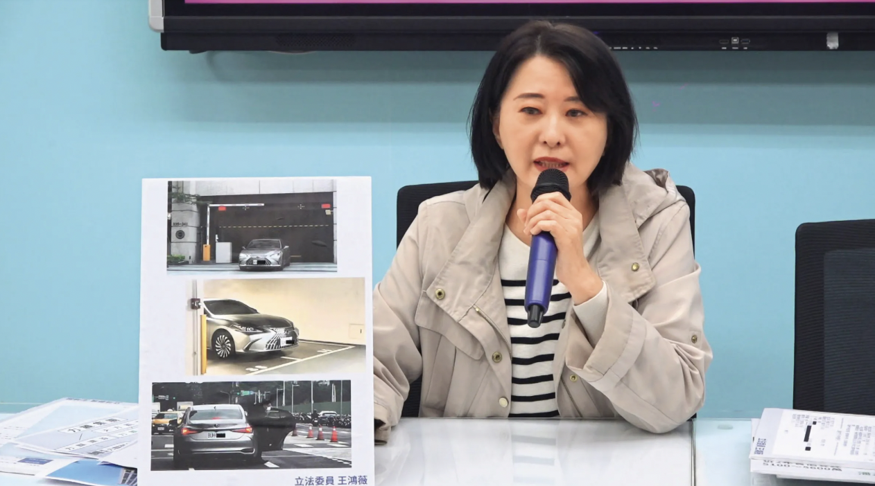 王鴻薇（圖）前年底召開記者會，質疑潘孟安接受財團招待住台北豪宅，事後大翻車。（東森新聞提供）