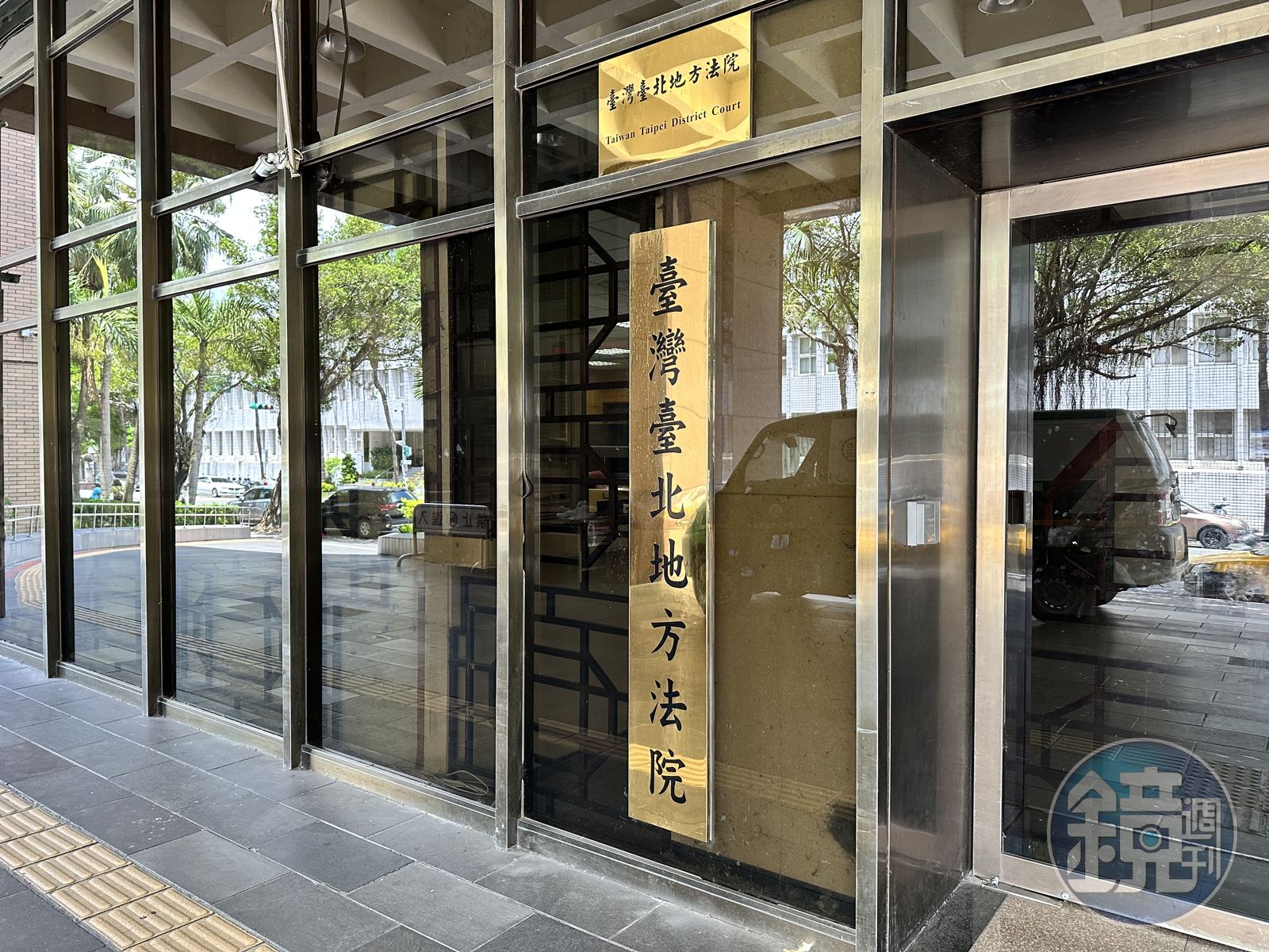 女學生車禍案法官開庭態度惹議 北院發聲明檢討